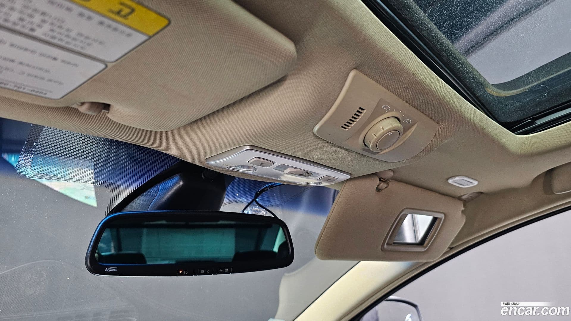 Main__Slider__Photo:SM7 Renault-KoreaSamsung 2011.9-16