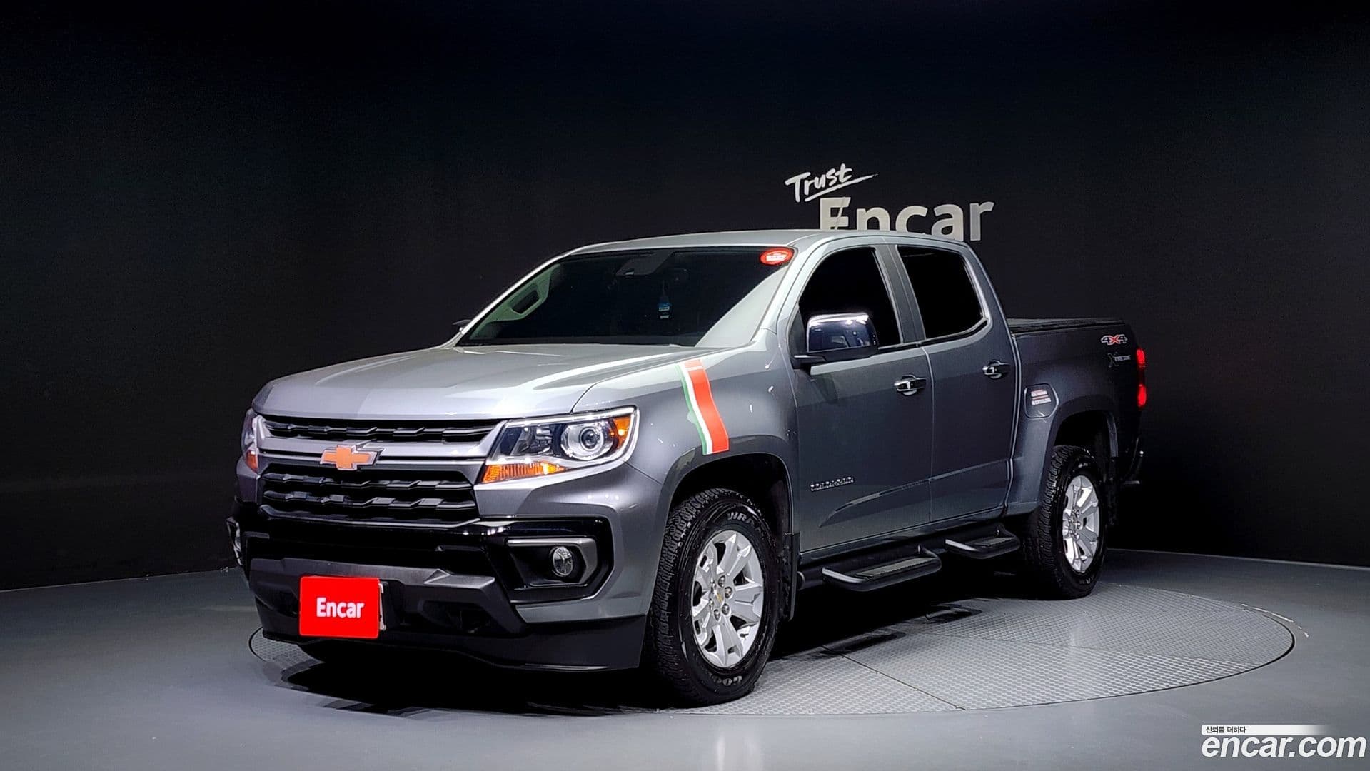 Main__Slider__Photo:Colorado ChevroletGMDaewoo 2022.5-0