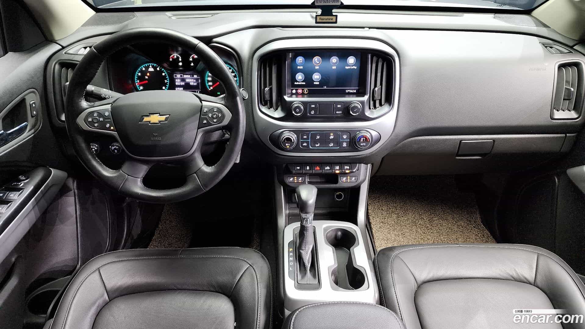 Colorado ChevroletGMDaewoo 2022.5-INNER-007