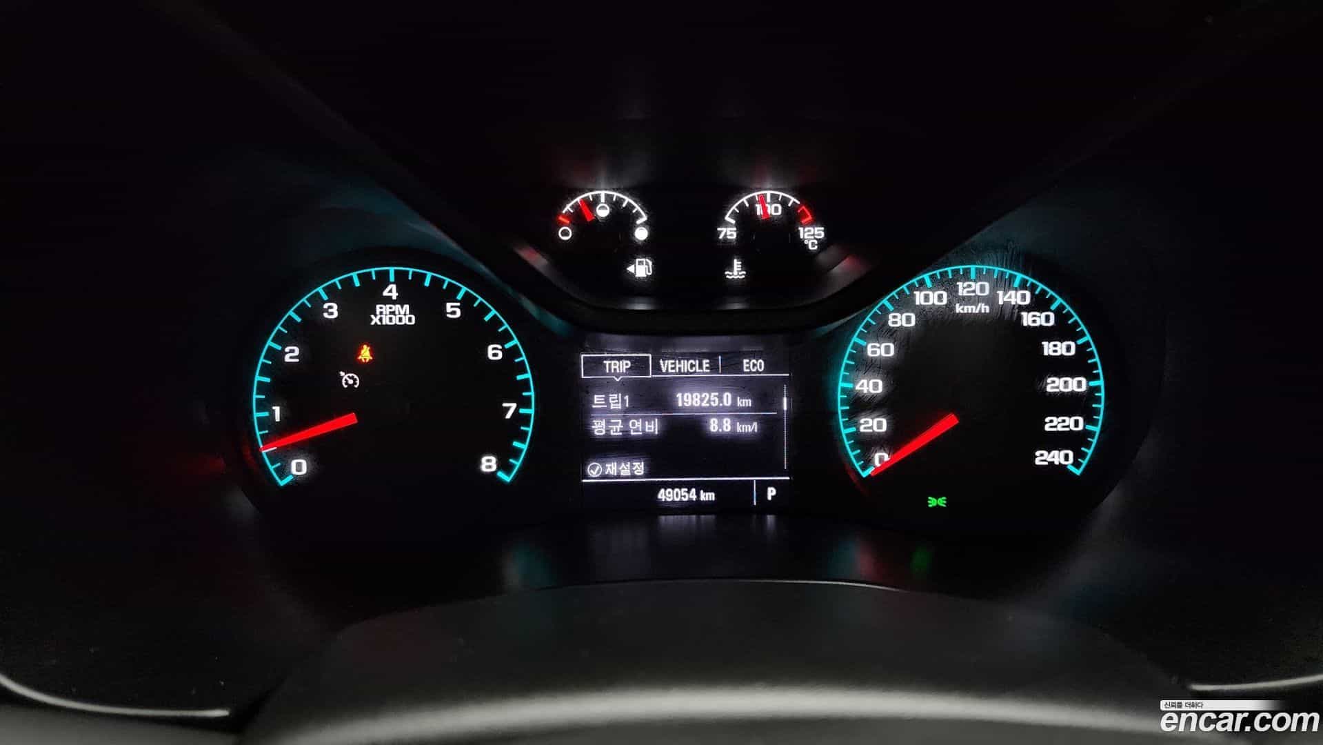 Colorado ChevroletGMDaewoo 2022.5-INNER-008