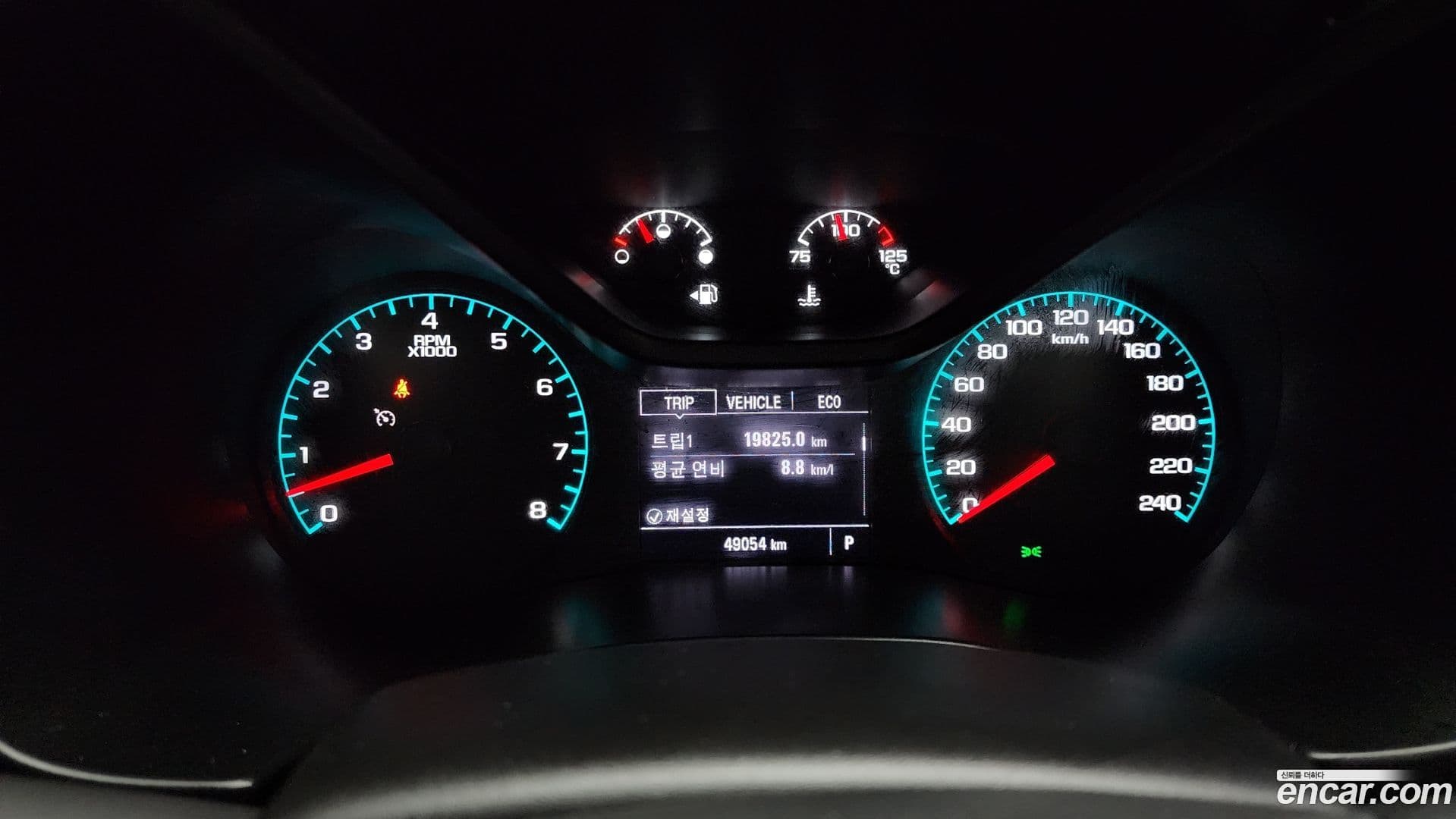 Main__Slider__Photo:Colorado ChevroletGMDaewoo 2022.5-7