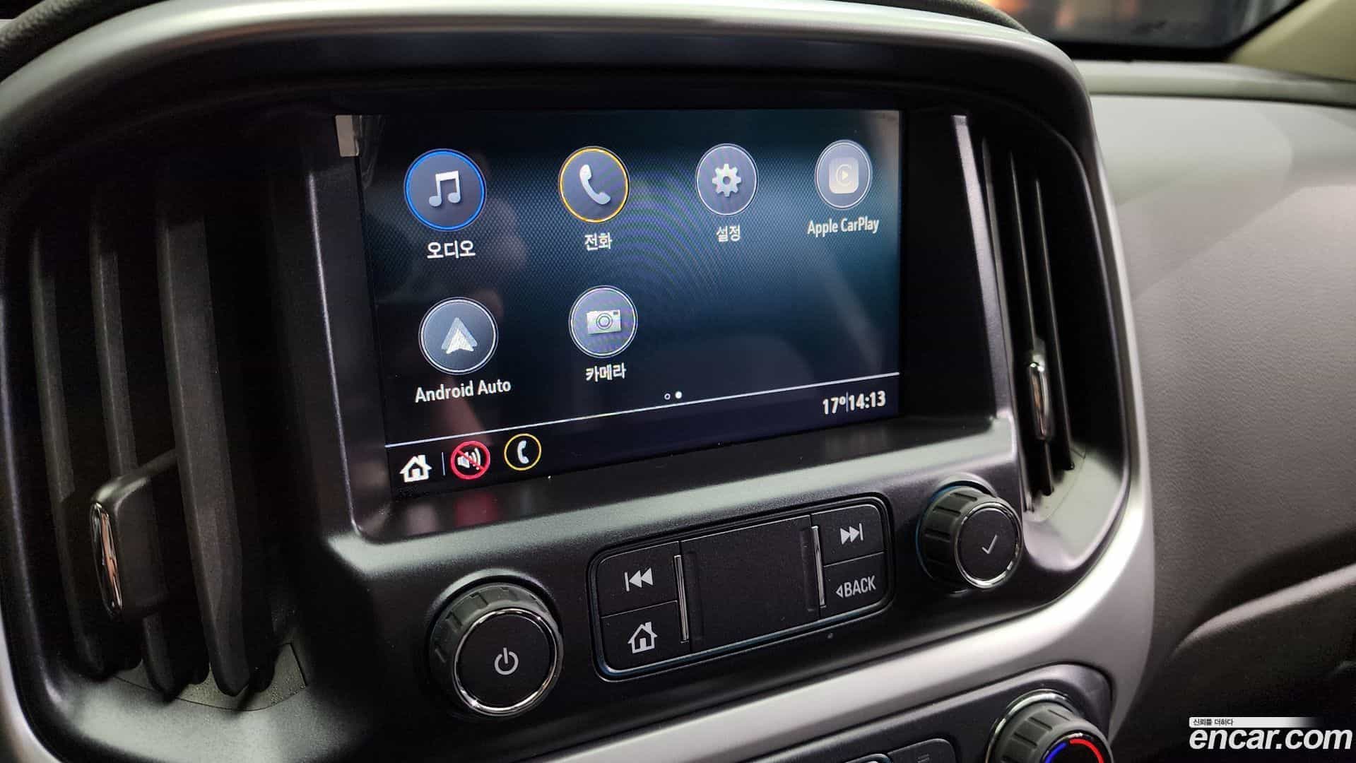 Colorado ChevroletGMDaewoo 2022.5-OPTION-018