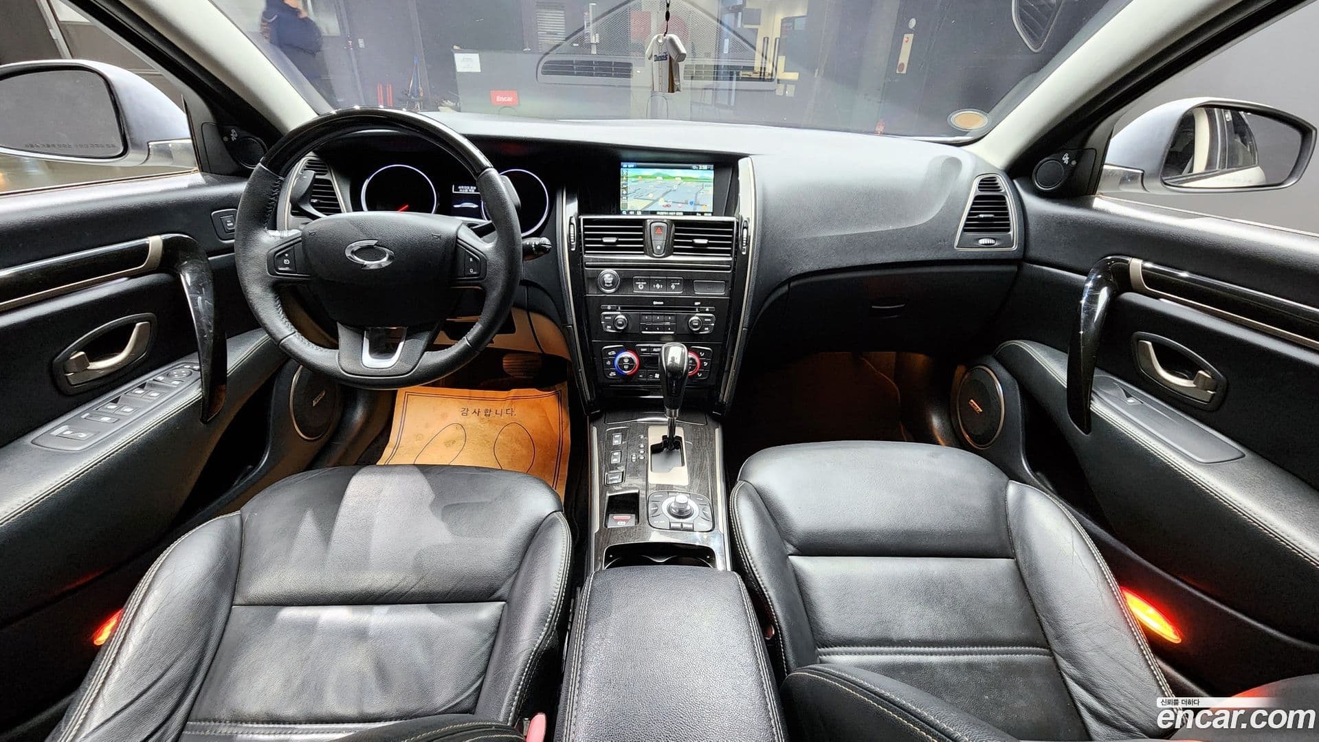 Main__Slider__Photo:SM7 Renault-KoreaSamsung 2013.9-6