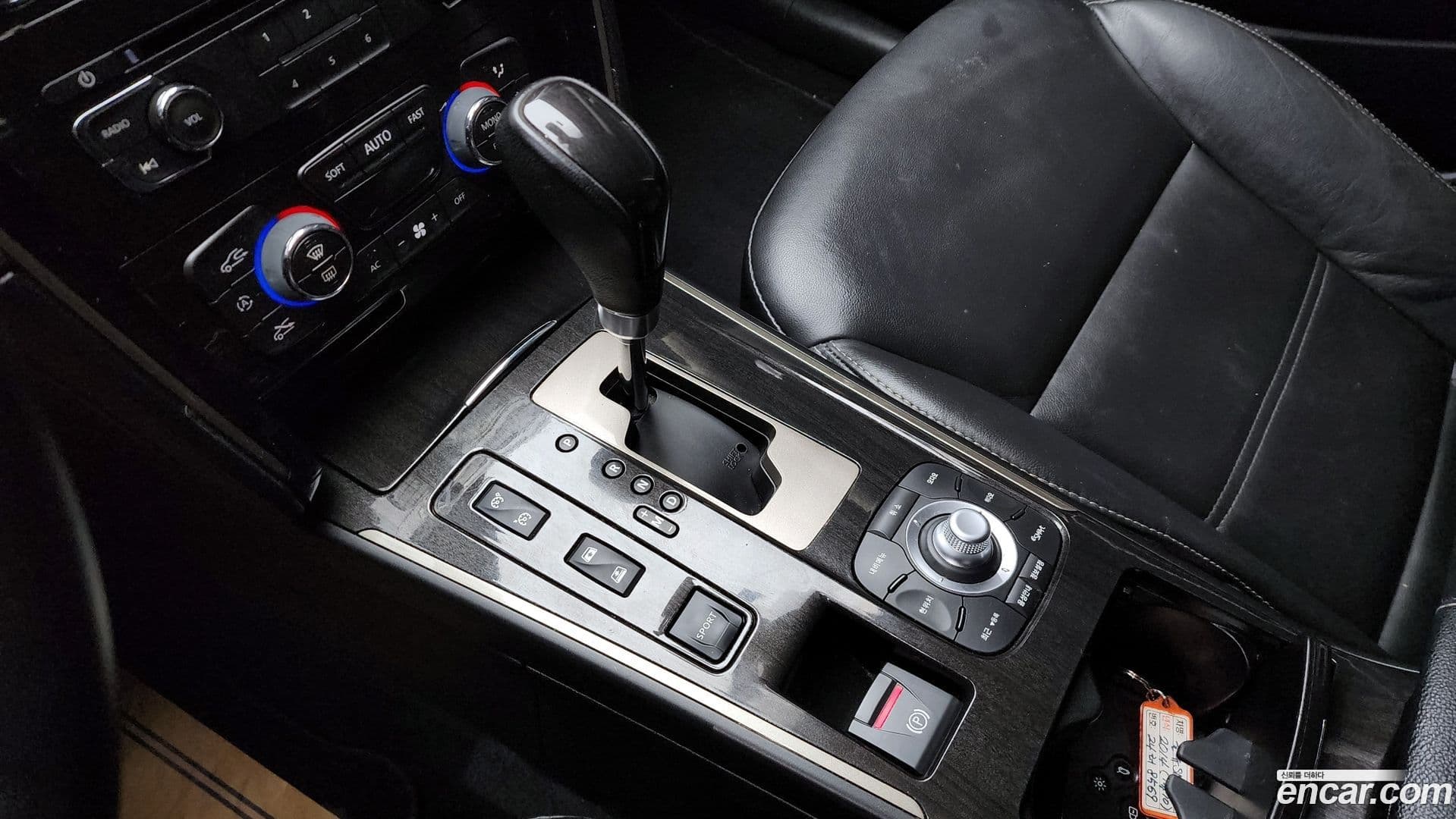 Main__Slider__Photo:SM7 Renault-KoreaSamsung 2013.9-8