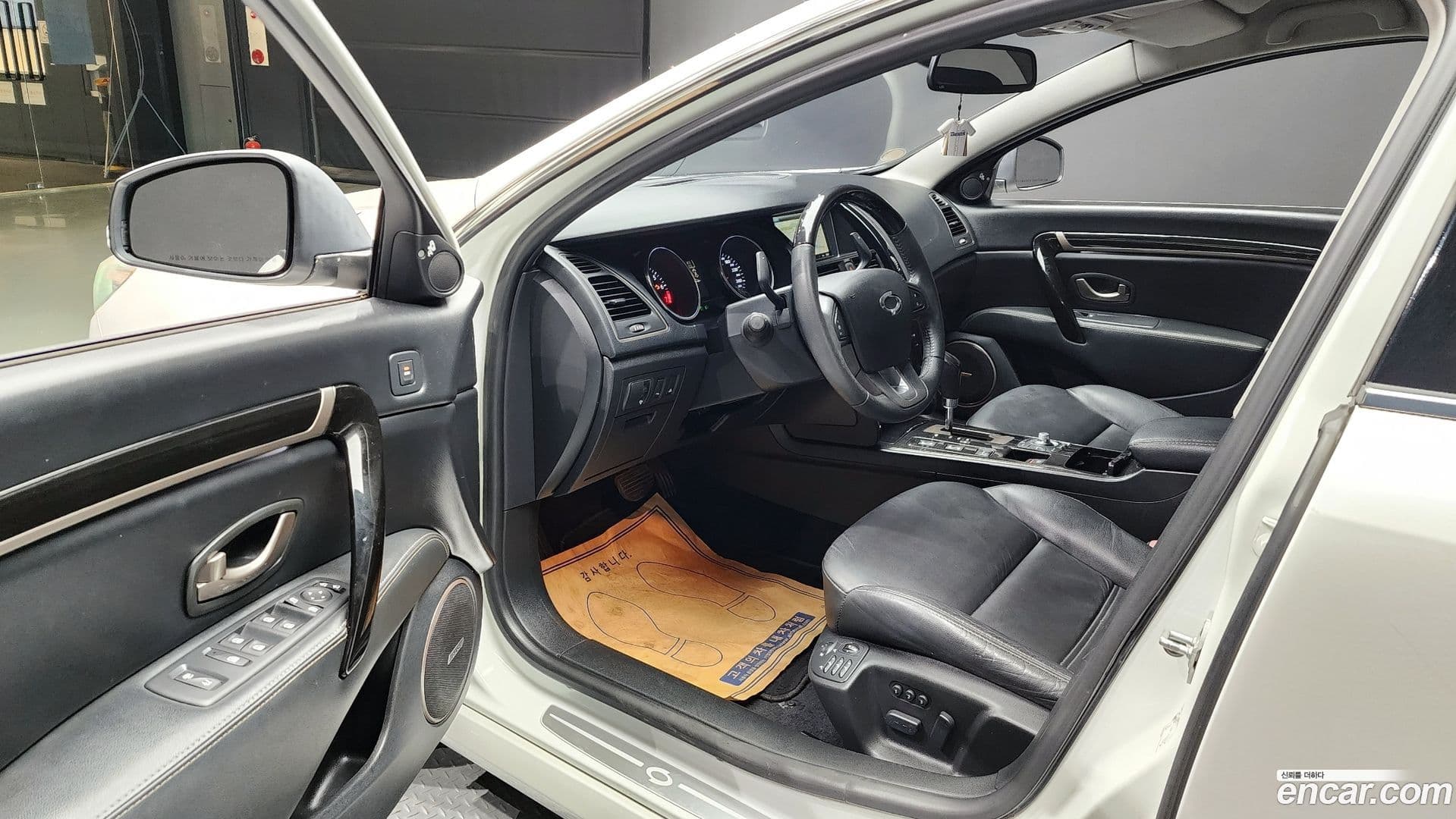 Main__Slider__Photo:SM7 Renault-KoreaSamsung 2013.9-10