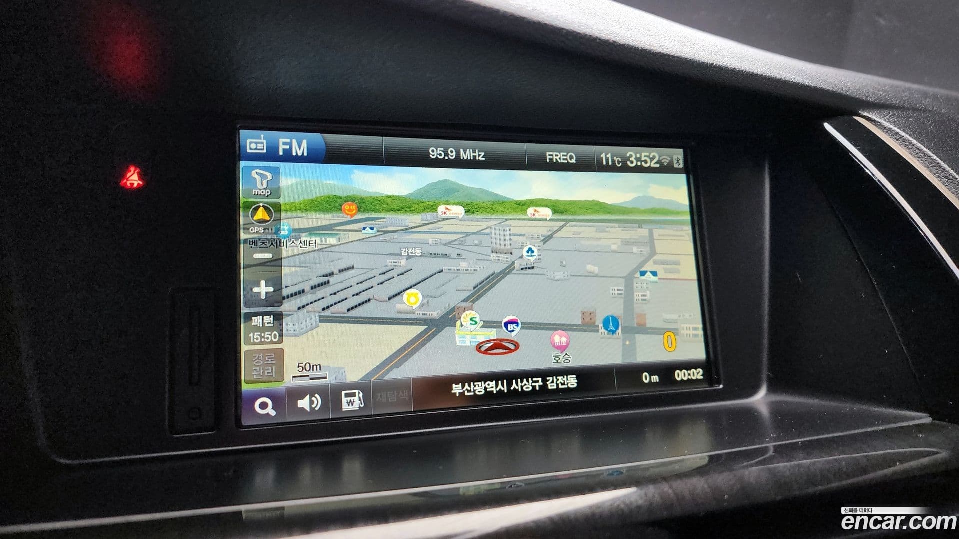 Main__Slider__Photo:SM7 Renault-KoreaSamsung 2013.9-14