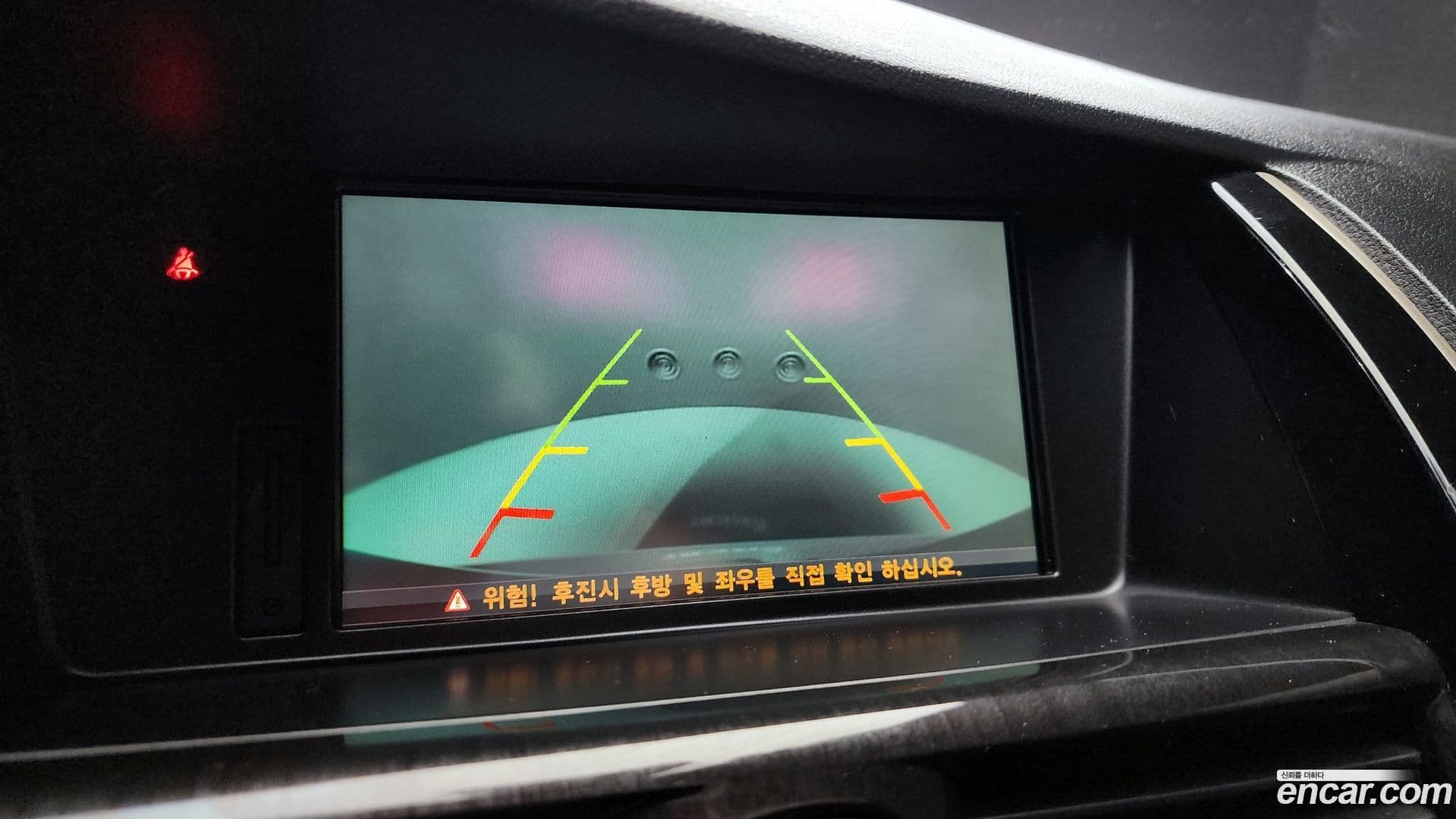 Main__Slider__Photo:SM7 Renault-KoreaSamsung 2013.9-15