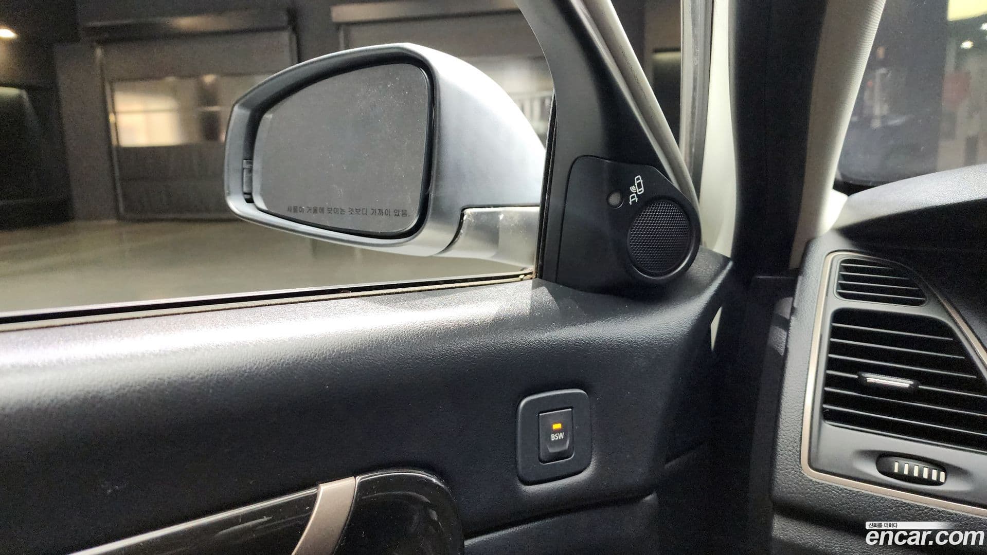 Main__Slider__Photo:SM7 Renault-KoreaSamsung 2013.9-16