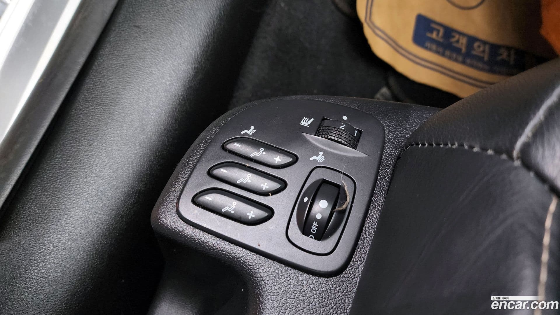 Main__Slider__Photo:SM7 Renault-KoreaSamsung 2013.9-17