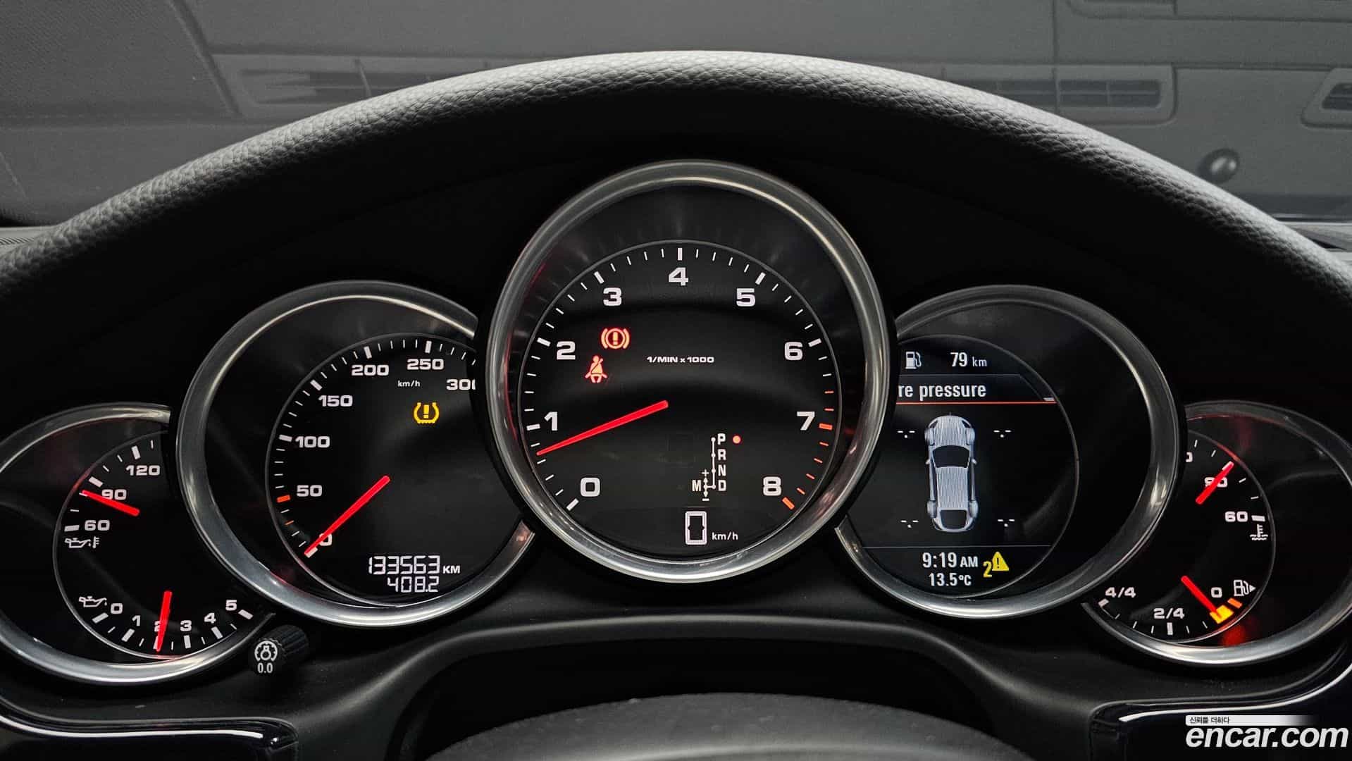 Panamera Porsche 2015.4-INNER-008