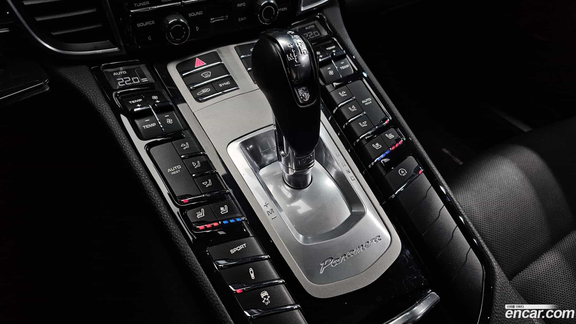 Panamera Porsche 2015.4-INNER-009