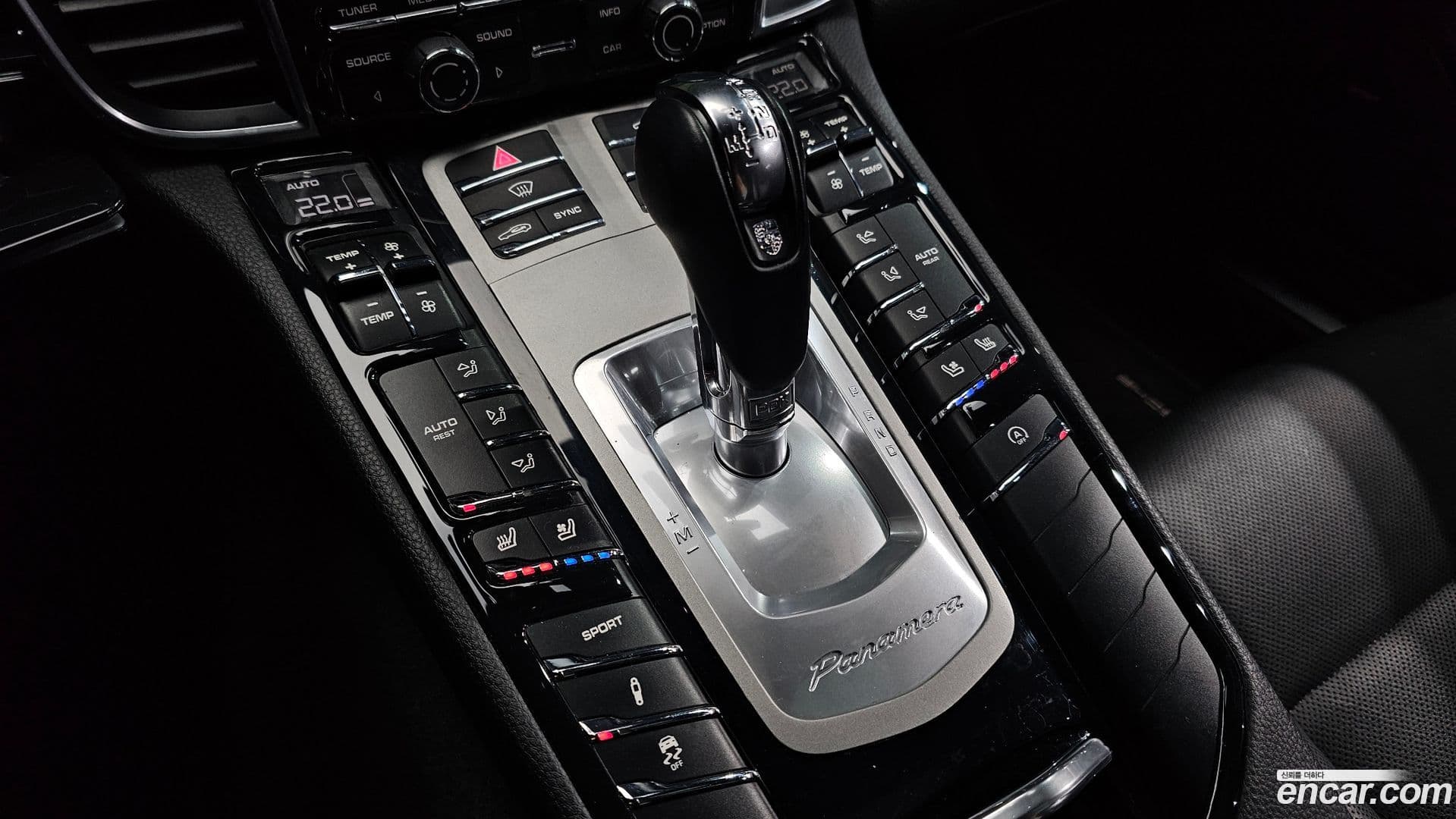 Main__Slider__Photo:Panamera Porsche 2015.4-8