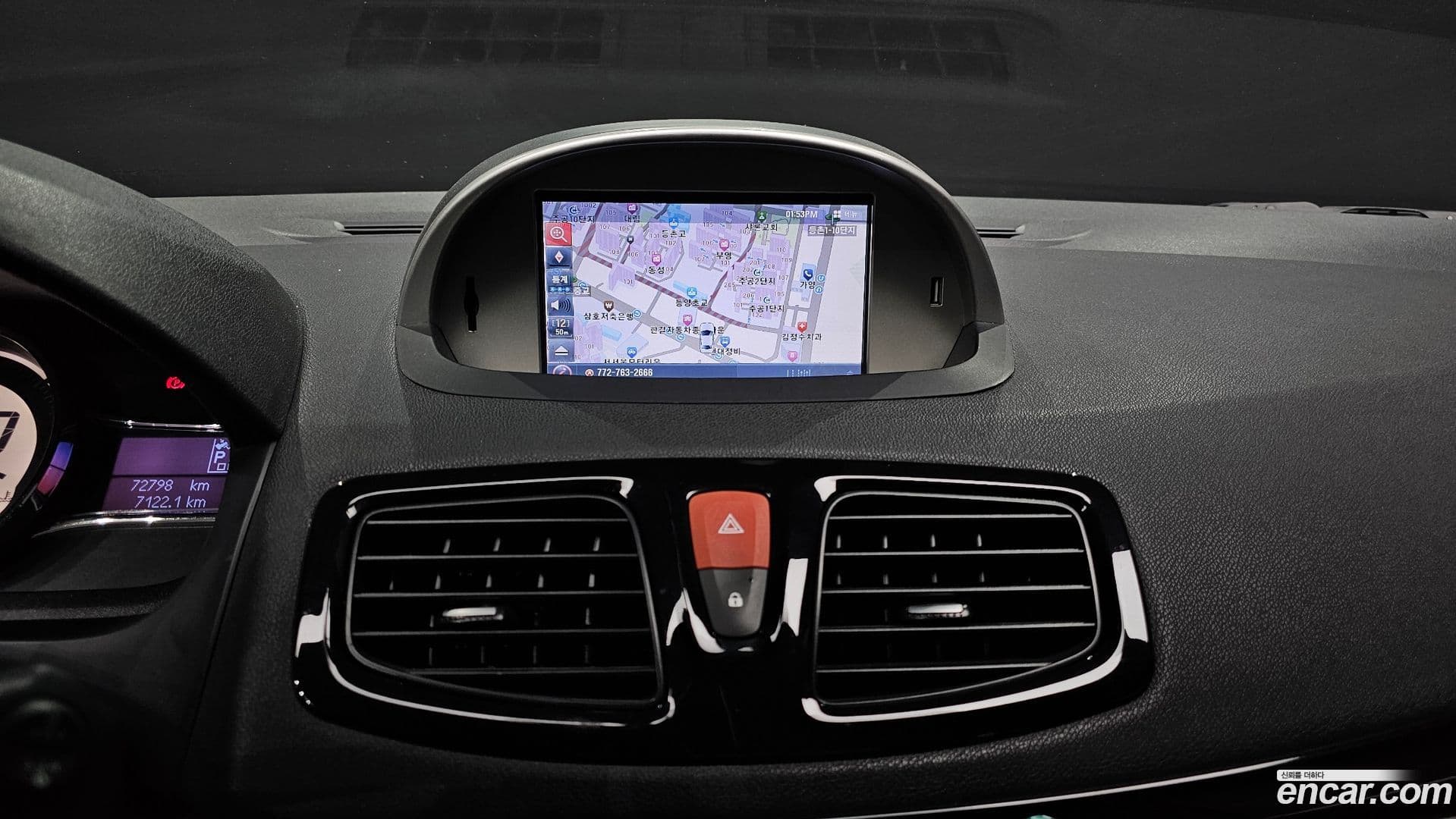 Main__Slider__Photo:SM3 Renault-KoreaSamsung 2016.4-13