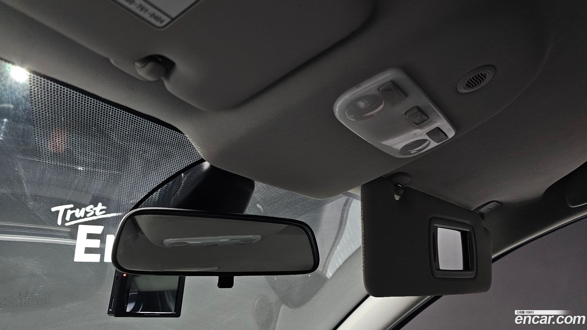 Main__Slider__Photo:SM3 Renault-KoreaSamsung 2016.4-18