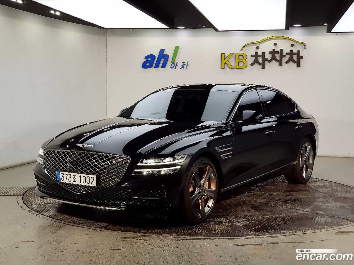 G80 Genesis 2021.3-OUTER-001