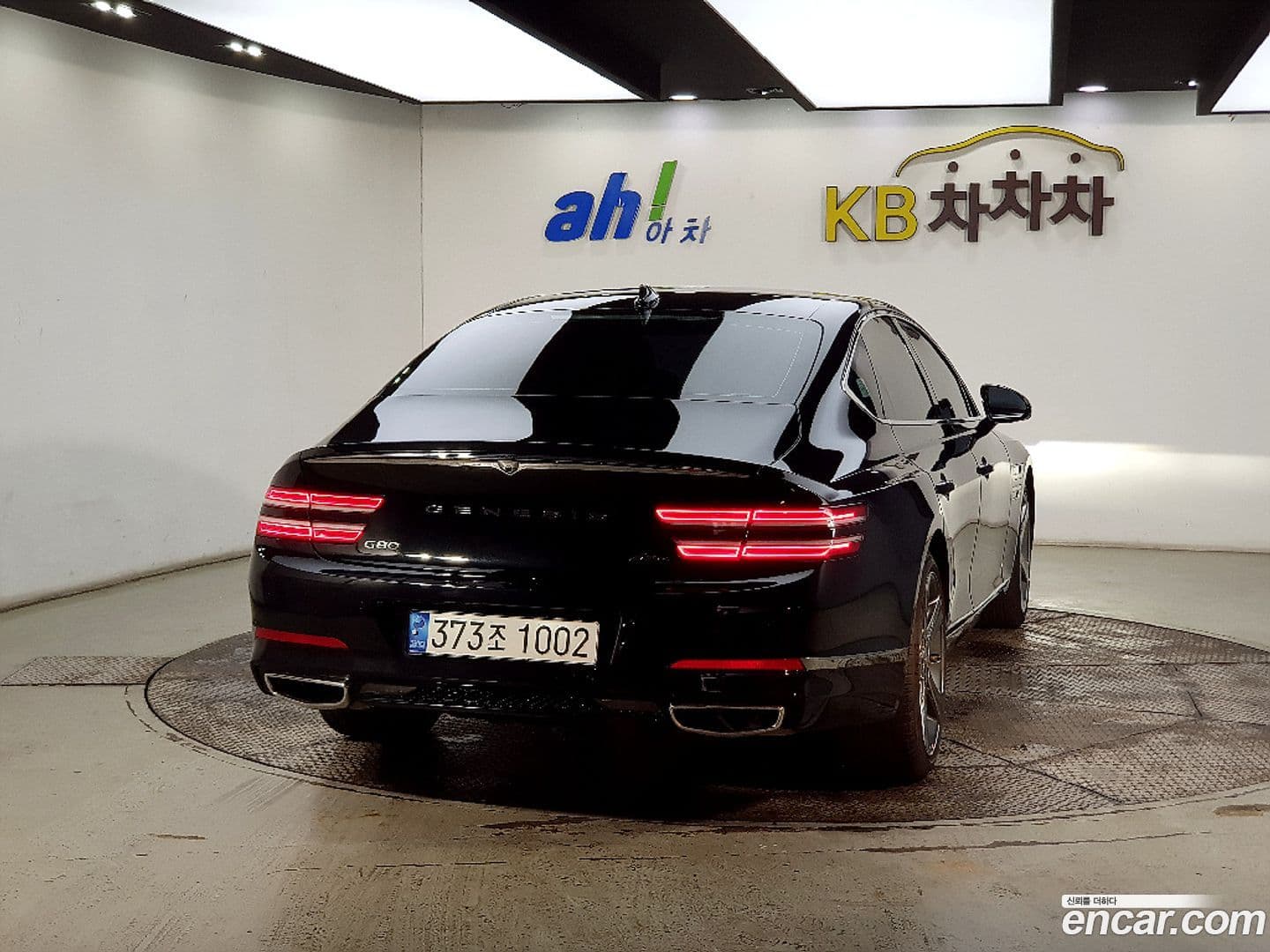 Main__Slider__Photo:G80 Genesis 2021.3-2