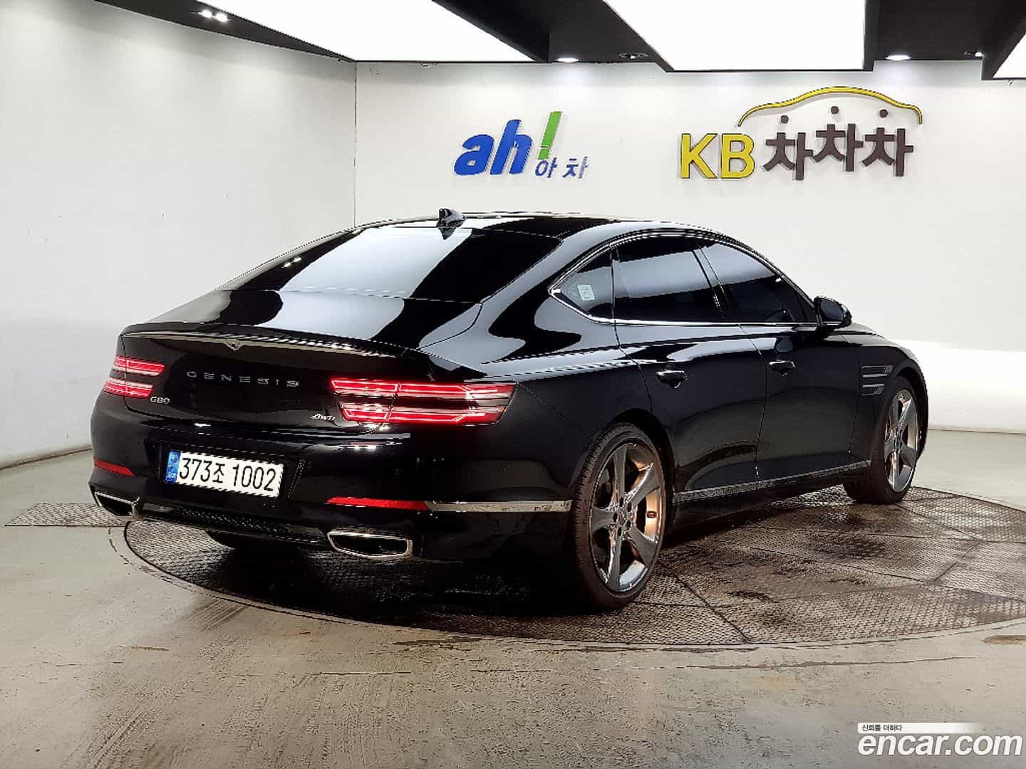 G80 Genesis 2021.3-OUTER-004