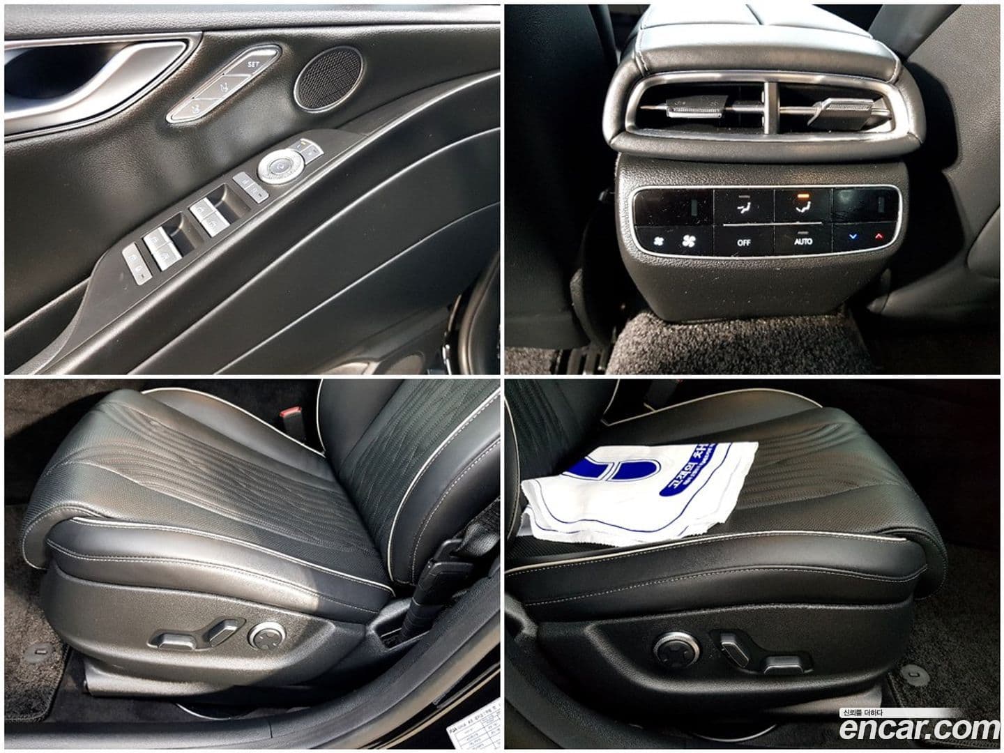 Main__Slider__Photo:G80 Genesis 2021.3-15