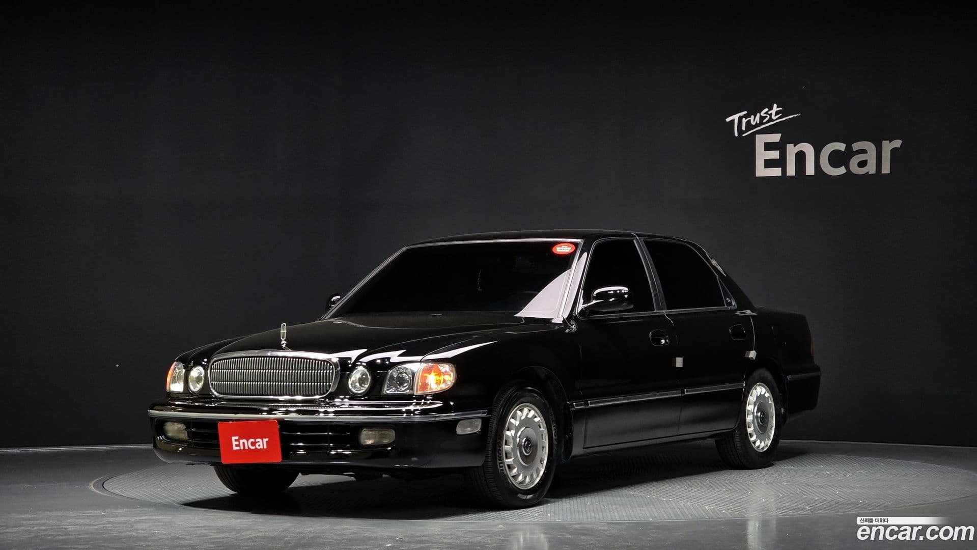 Main__Slider__Photo:Dynasty Hyundai 2002.6-0