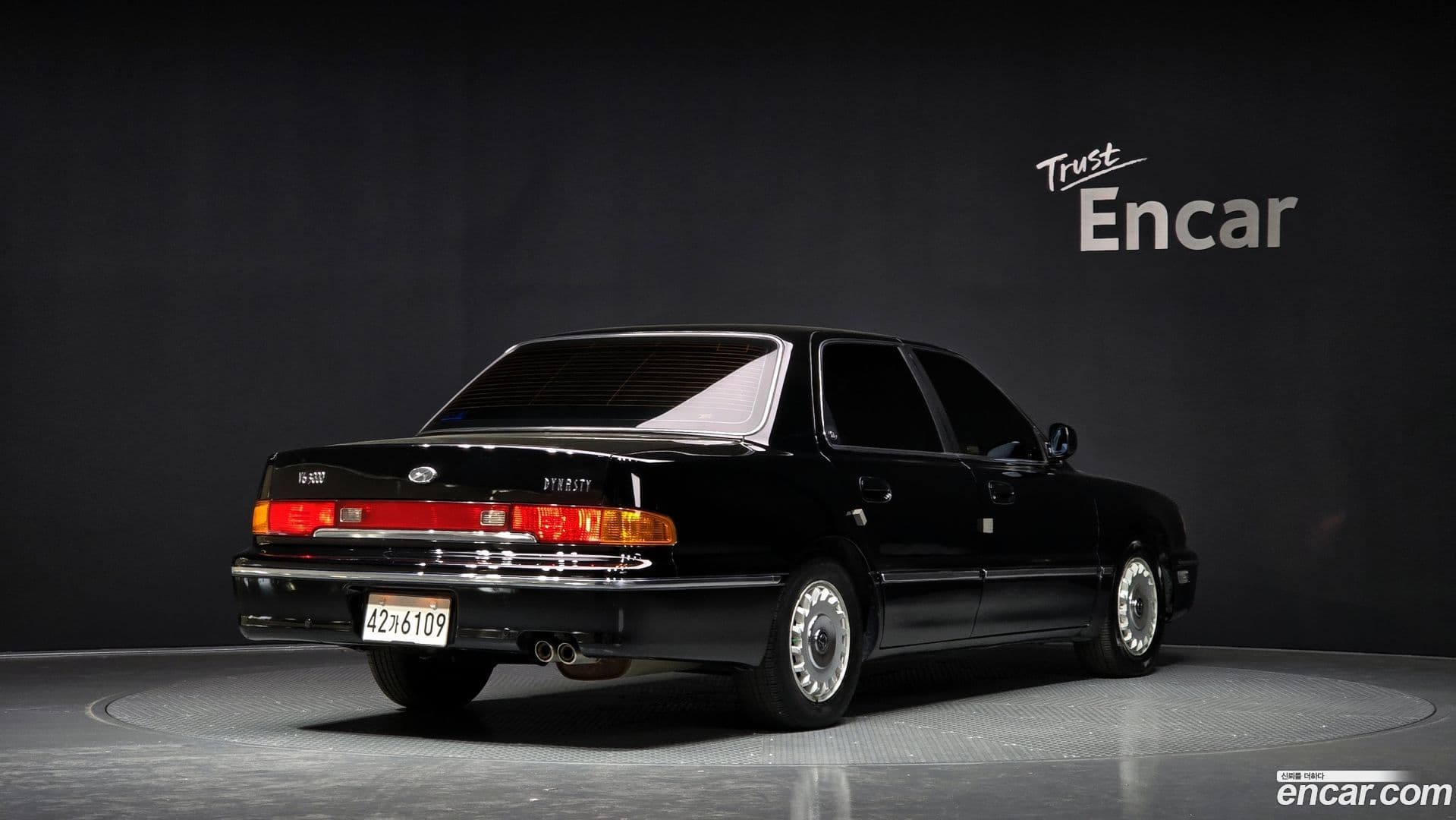 Main__Slider__Photo:Dynasty Hyundai 2002.6-1