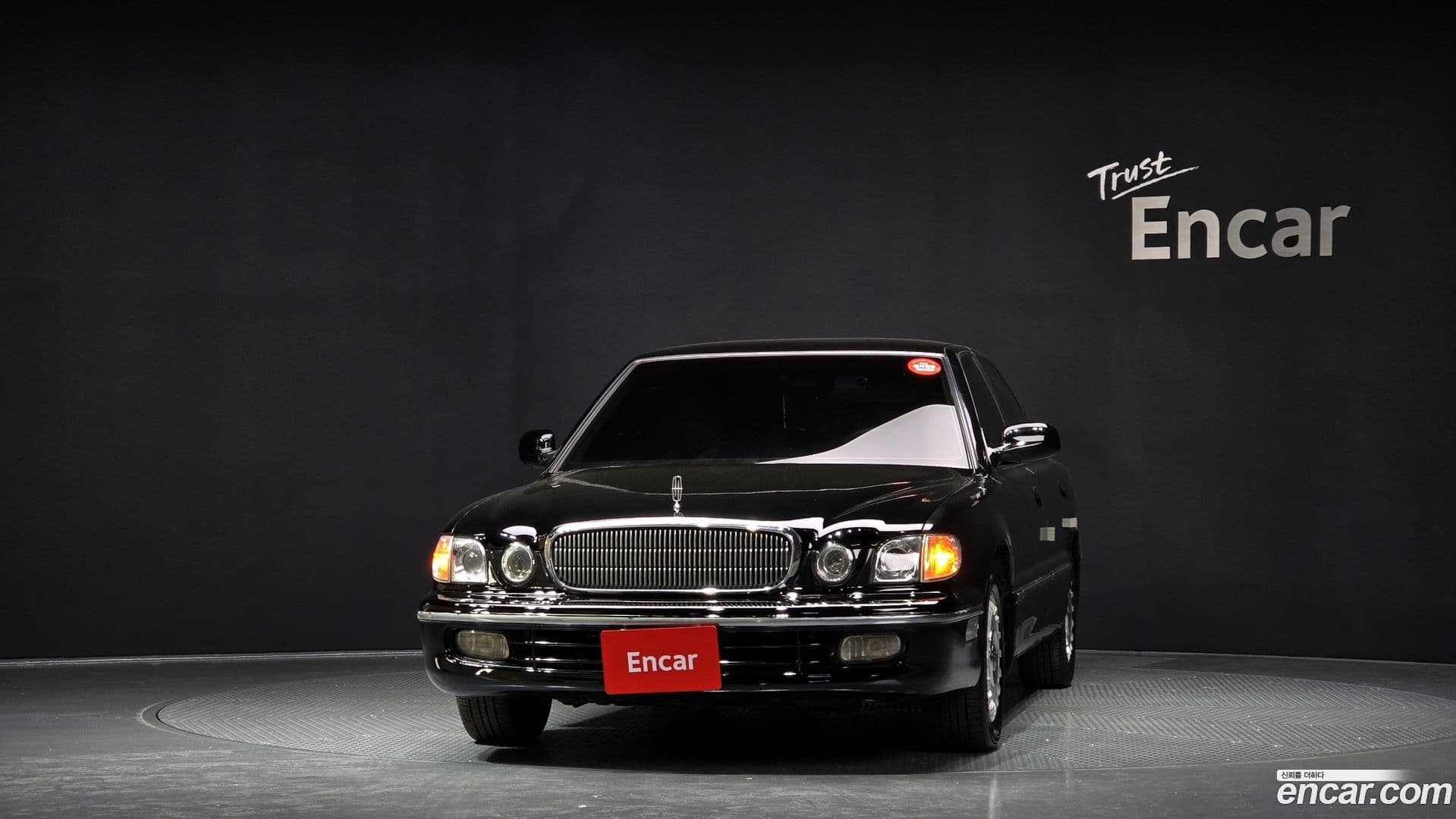 Main__Slider__Photo:Dynasty Hyundai 2002.6-2