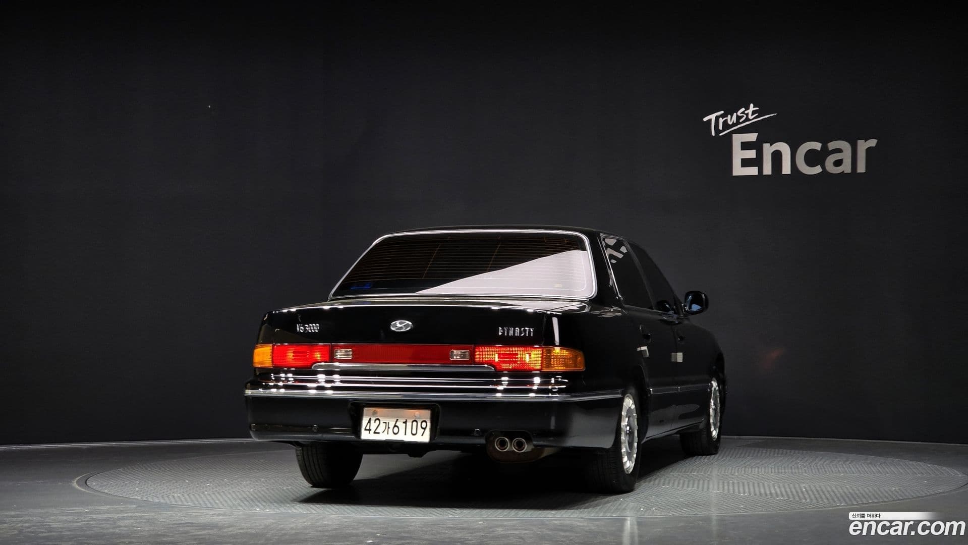 Main__Slider__Photo:Dynasty Hyundai 2002.6-3