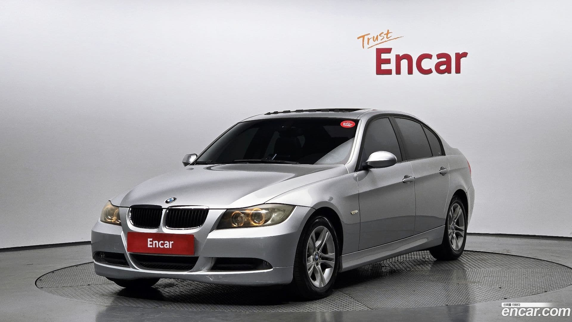 Main__Slider__Photo:3-Series BMW 2005.5-0