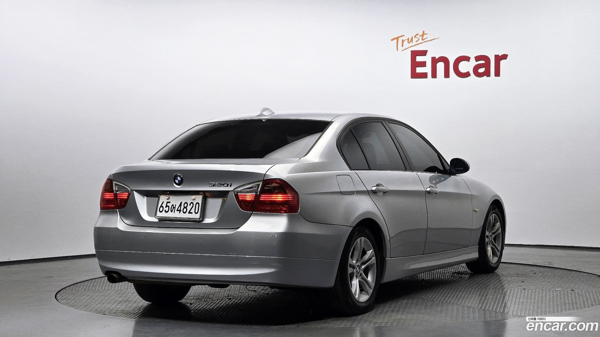 Main__Slider__Photo:3-Series BMW 2005.5-1