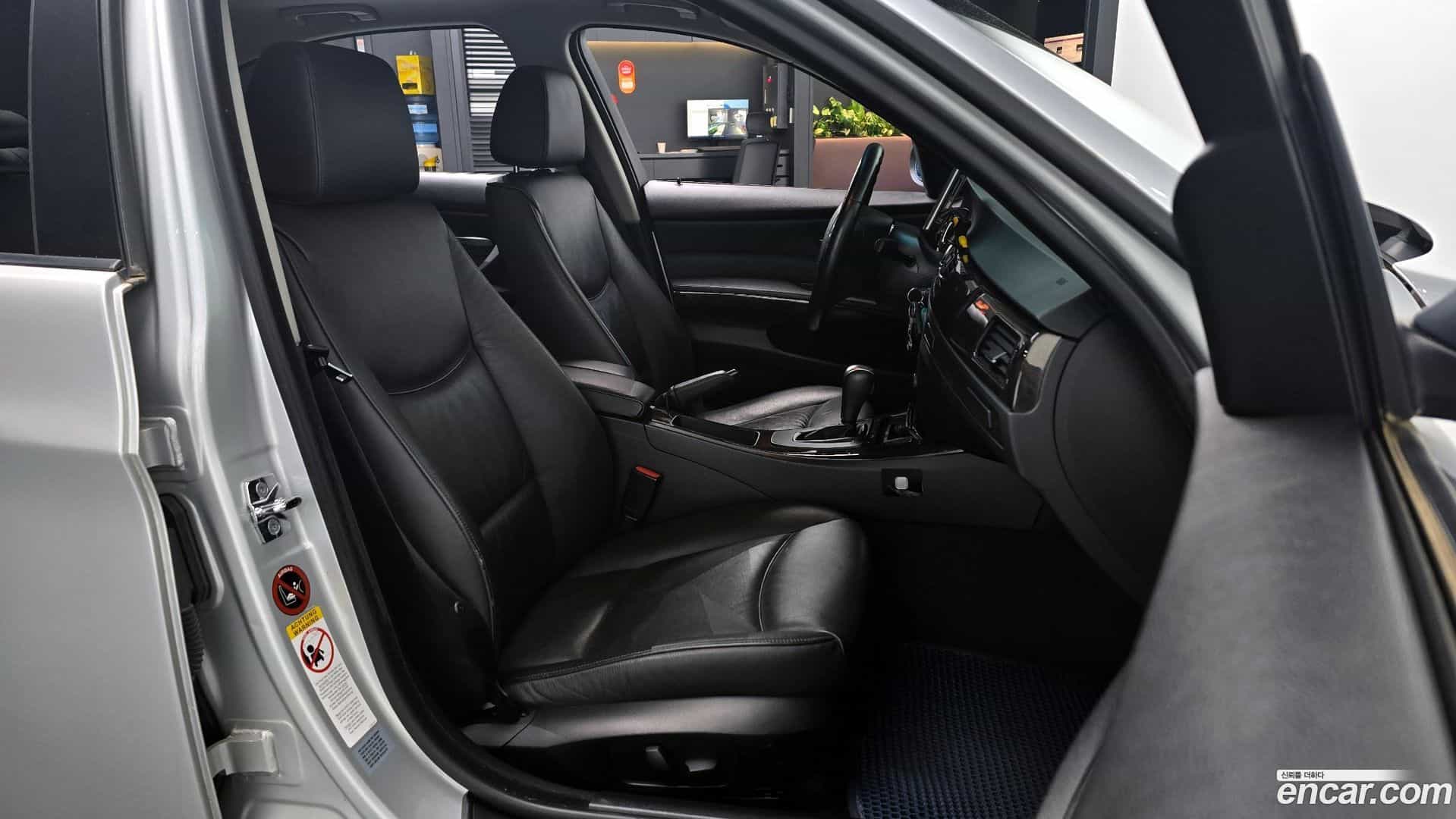 3-Series BMW 2005.5-INNER-010