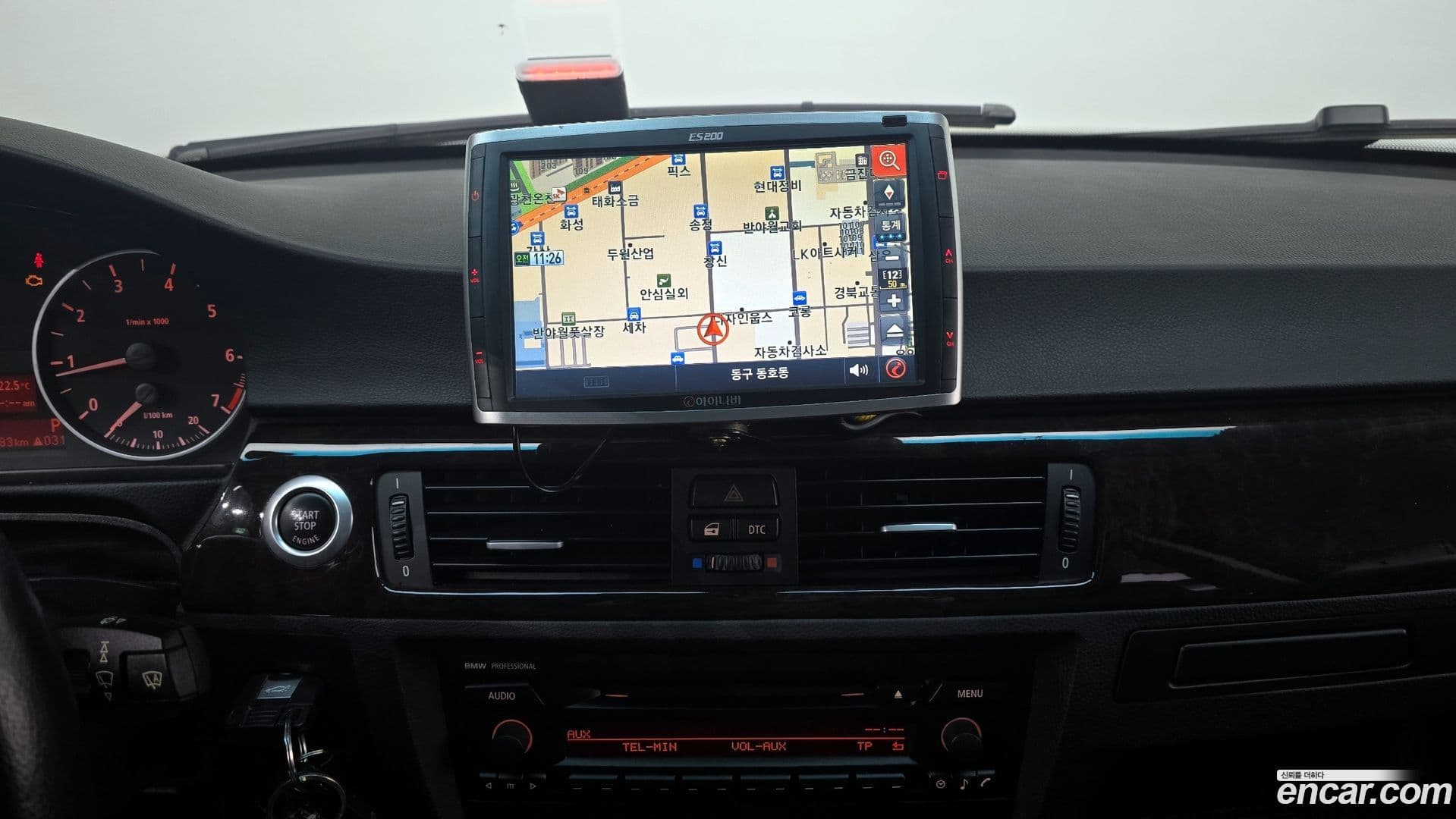 Main__Slider__Photo:3-Series BMW 2005.5-13