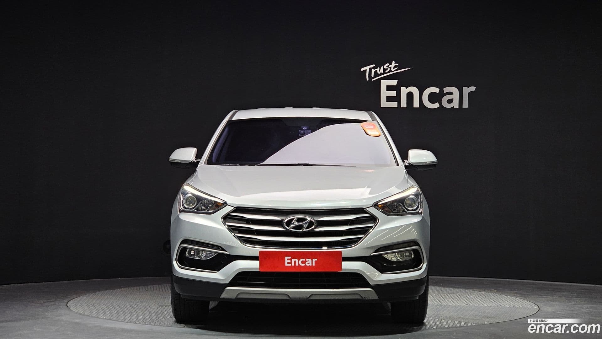 Main__Slider__Photo:Santafe Hyundai 2016.6-2