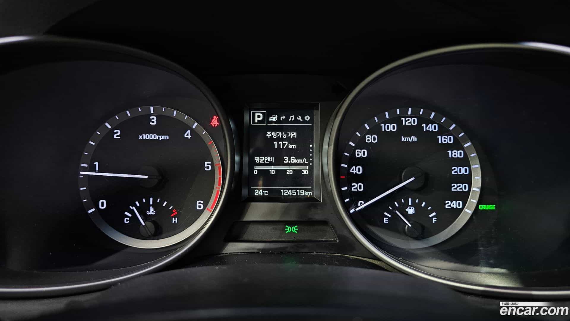 Santafe Hyundai 2016.6-INNER-008