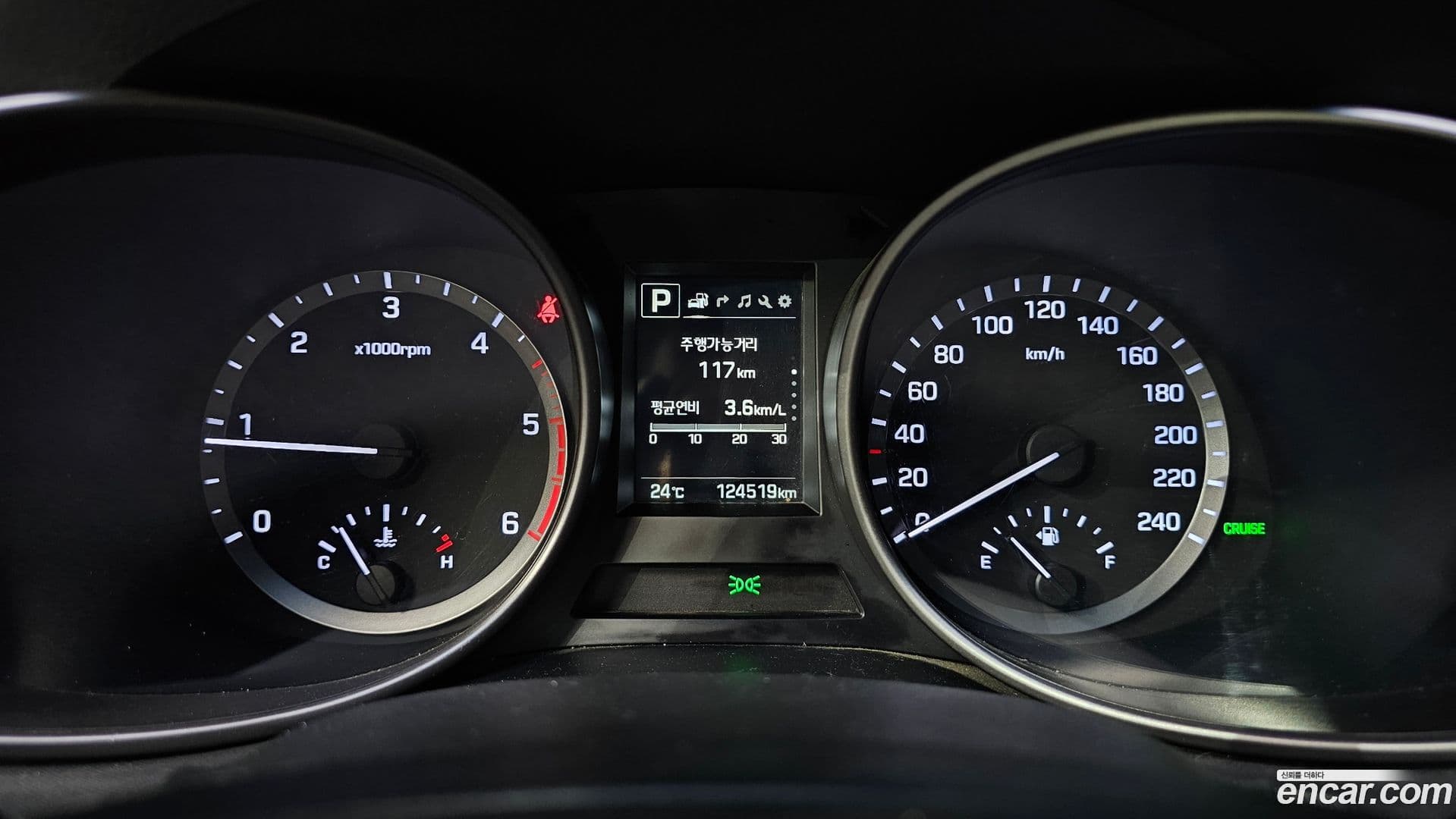 Main__Slider__Photo:Santafe Hyundai 2016.6-7