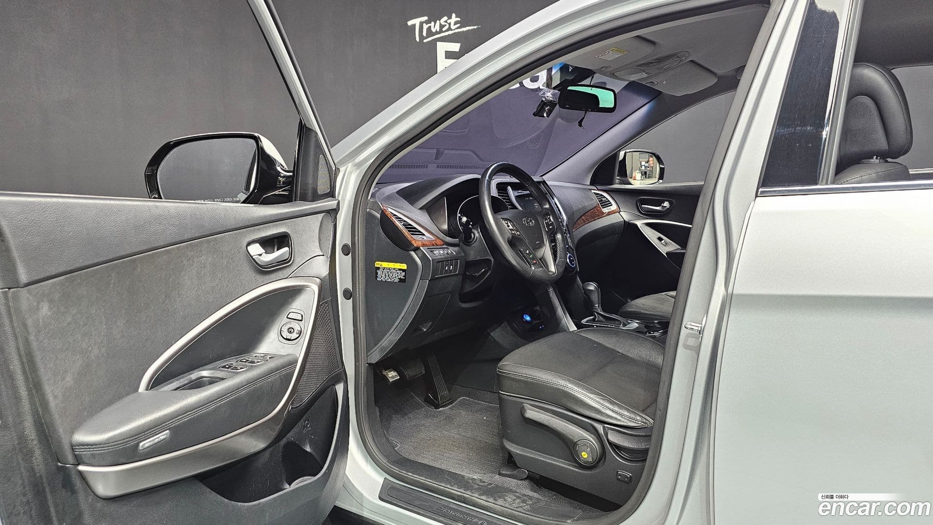 Main__Slider__Photo:Santafe Hyundai 2016.6-9