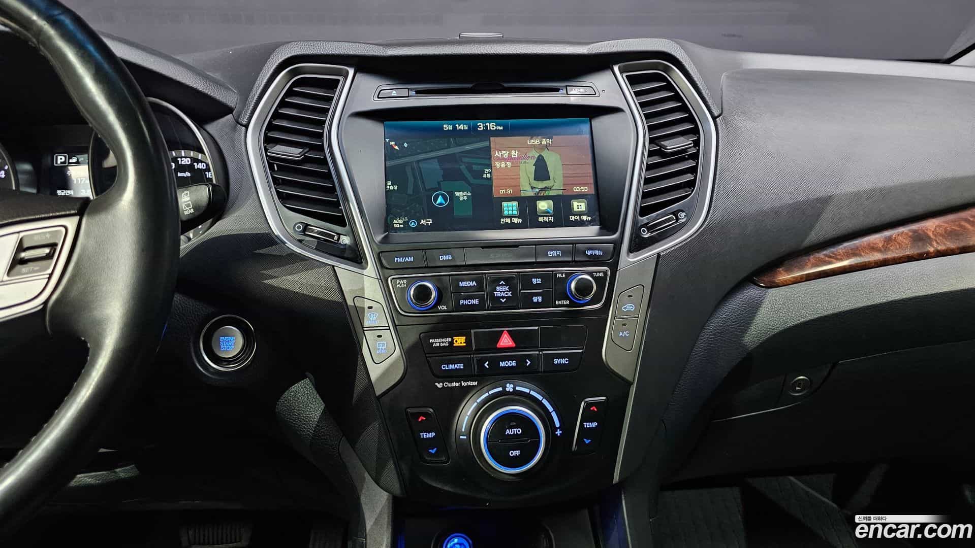 Santafe Hyundai 2016.6-OPTION-018