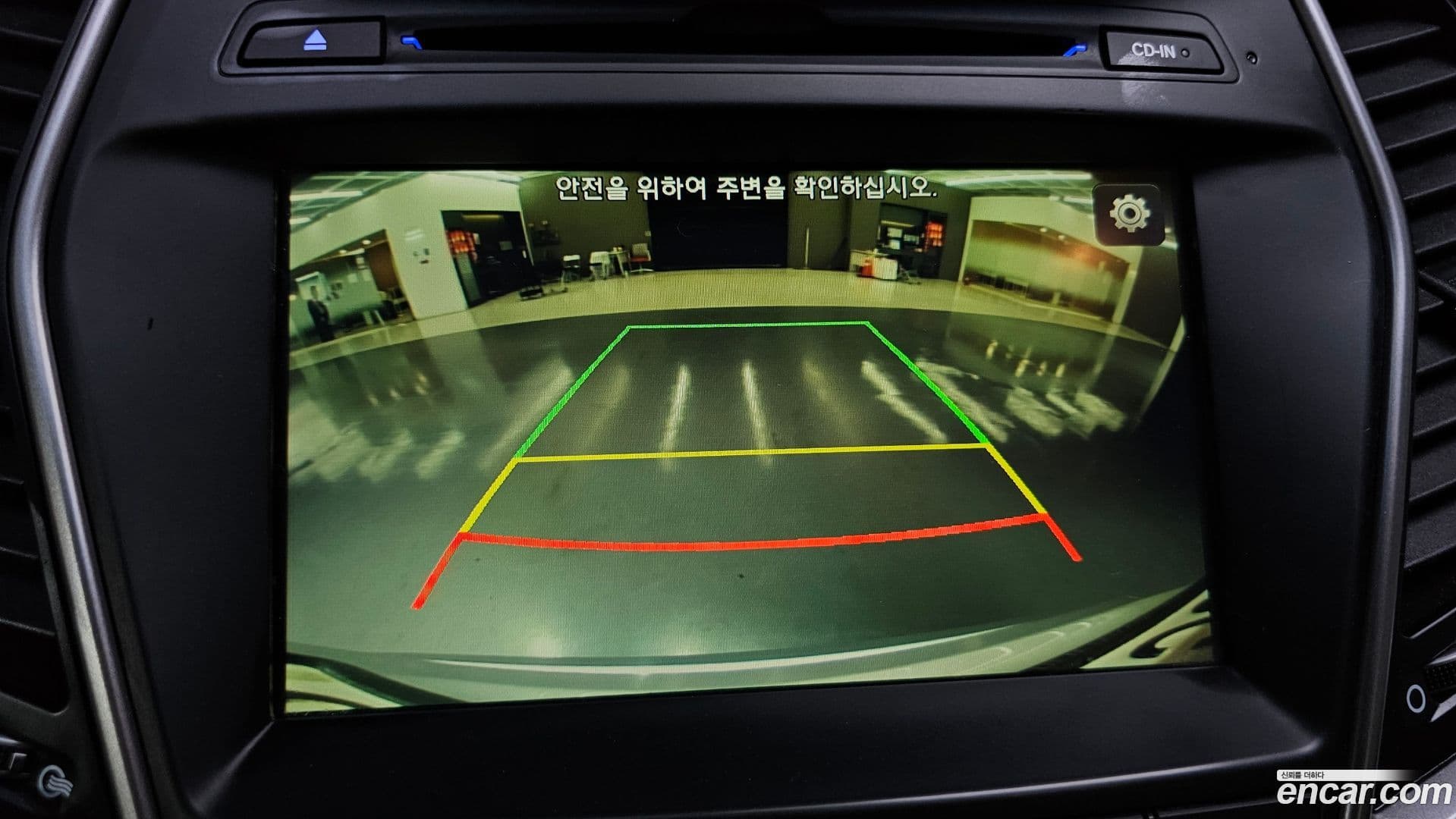 Main__Slider__Photo:Santafe Hyundai 2016.6-14