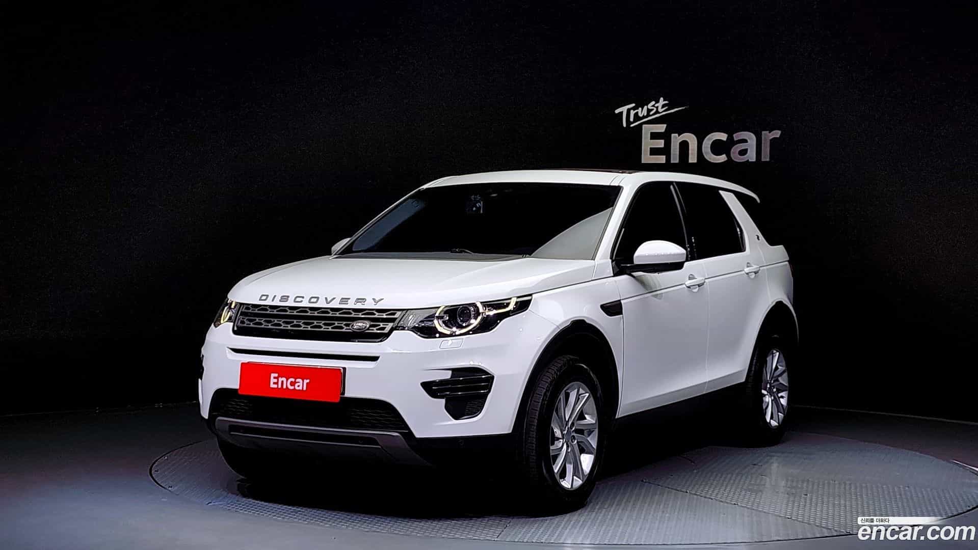 Discovery Sport Land Rover 2017.11-OUTER-001