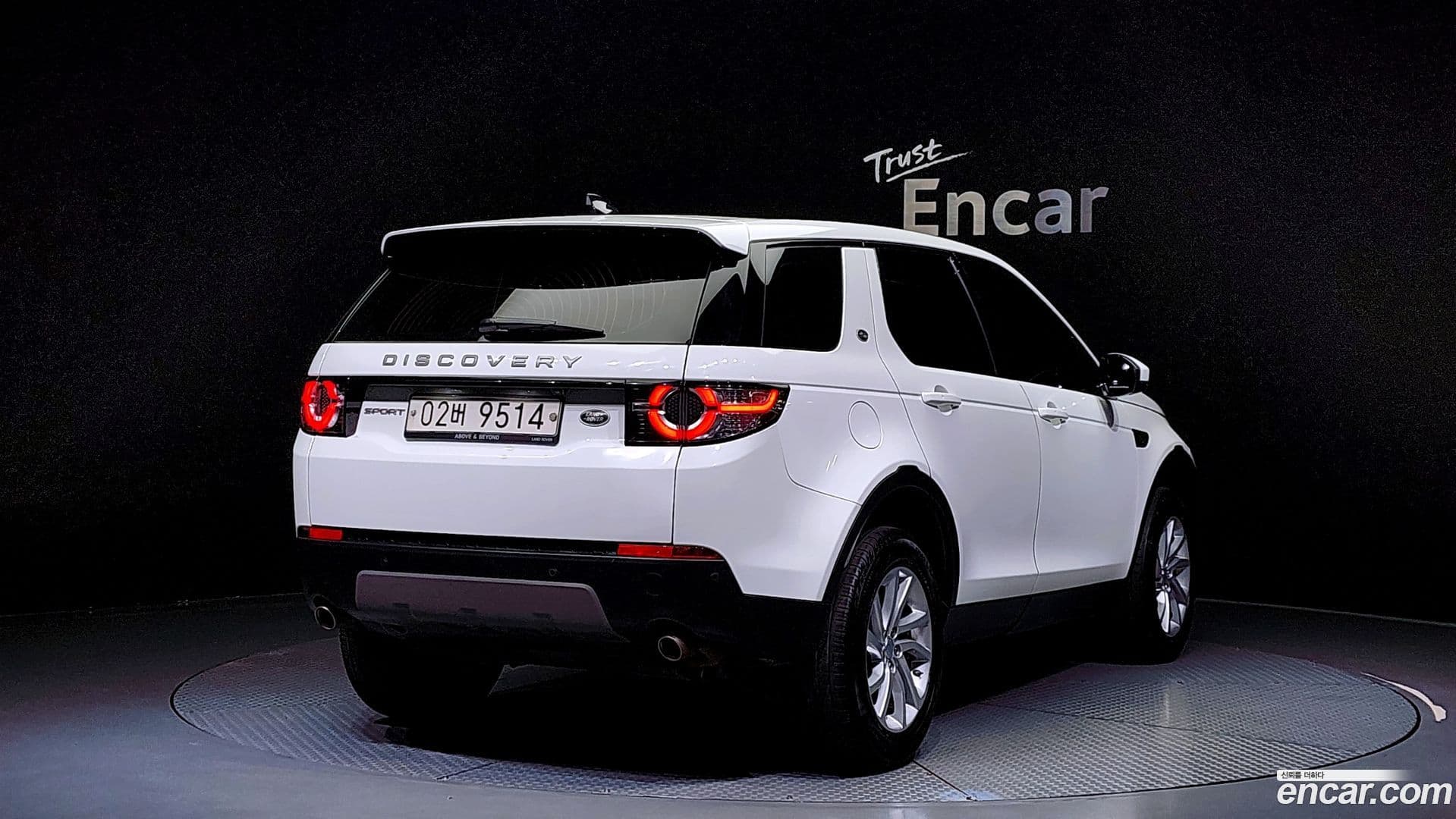 Main__Slider__Photo:Discovery Sport Land Rover 2017.11-1