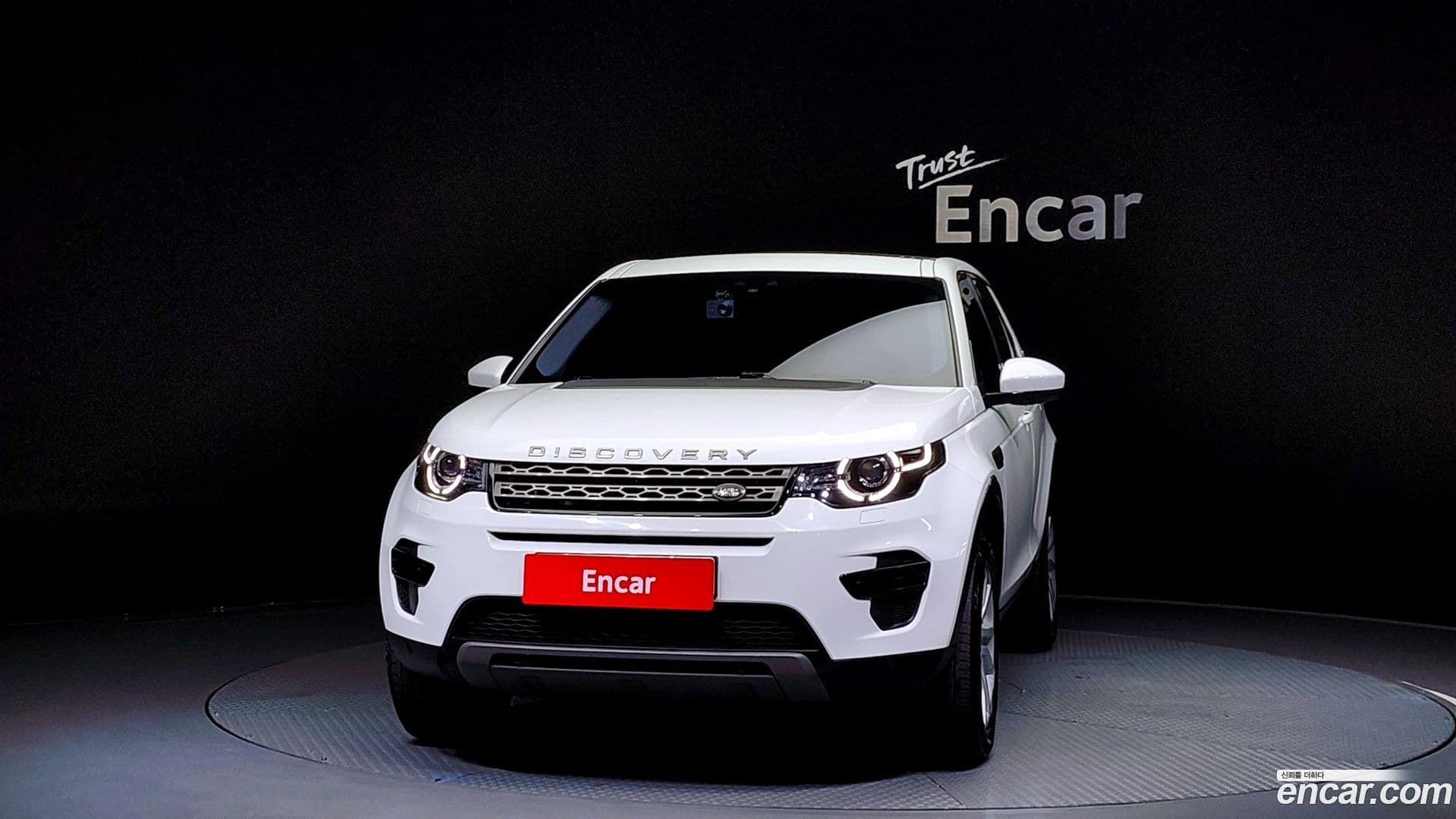 Main__Slider__Photo:Discovery Sport Land Rover 2017.11-2