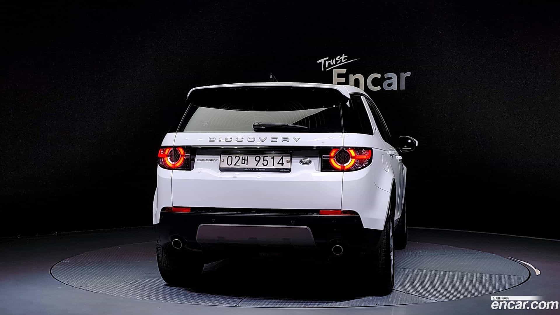 Discovery Sport Land Rover 2017.11-OUTER-004