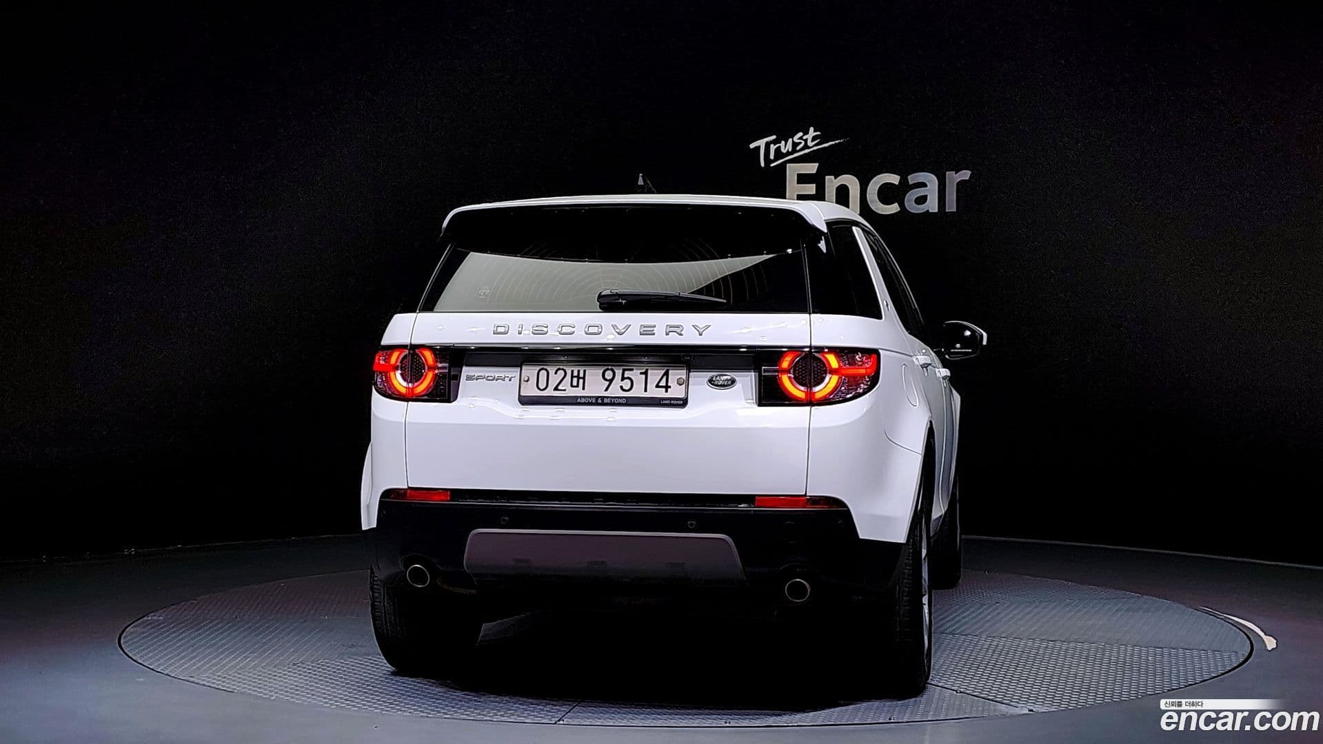 Main__Slider__Photo:Discovery Sport Land Rover 2017.11-3