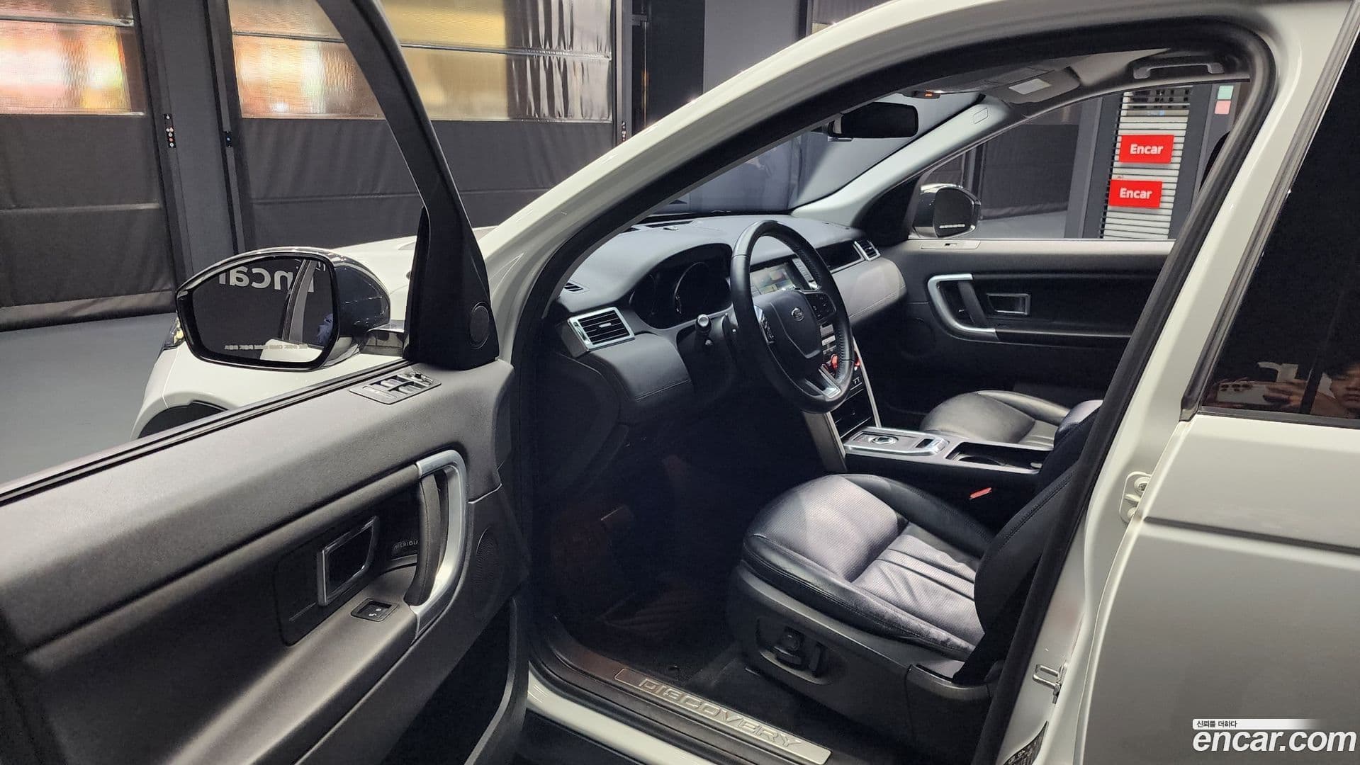 Main__Slider__Photo:Discovery Sport Land Rover 2017.11-9