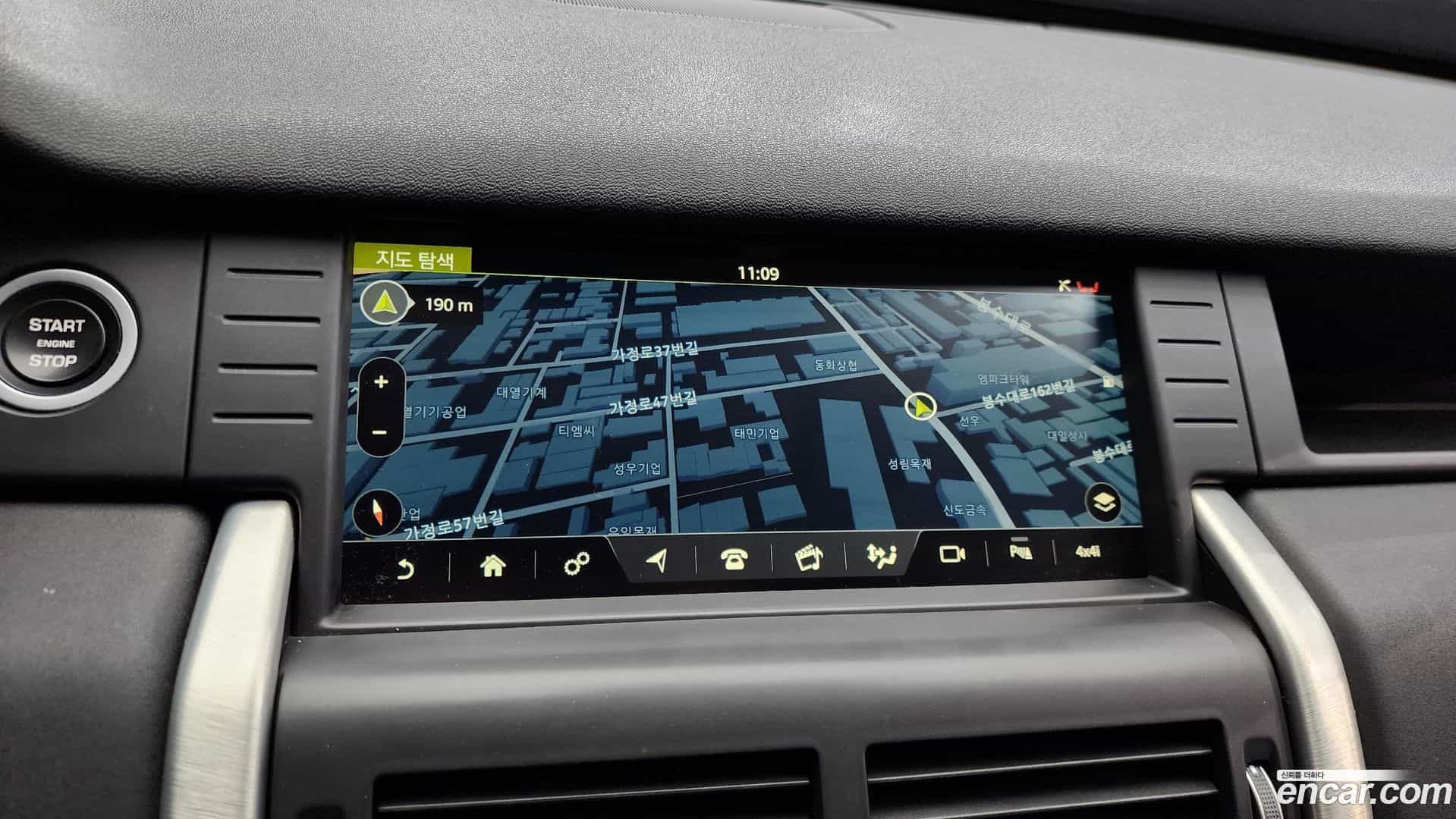 Discovery Sport Land Rover 2017.11-OPTION-018