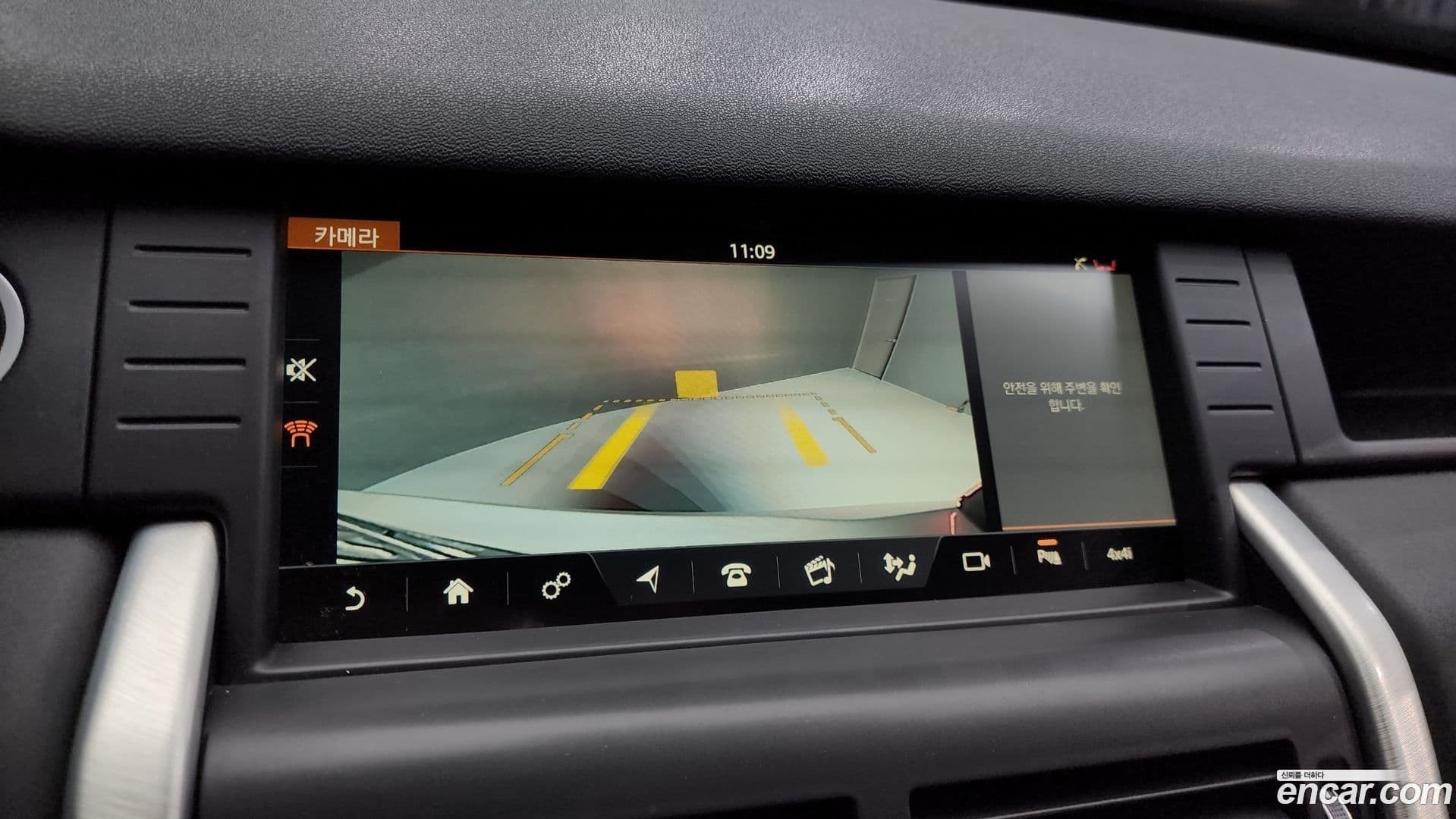 Main__Slider__Photo:Discovery Sport Land Rover 2017.11-14