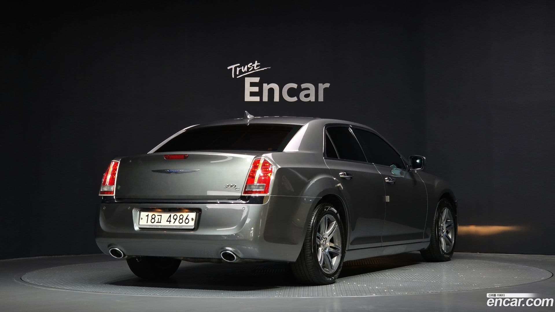 Main__Slider__Photo:300C Chrysler 2012.11-1