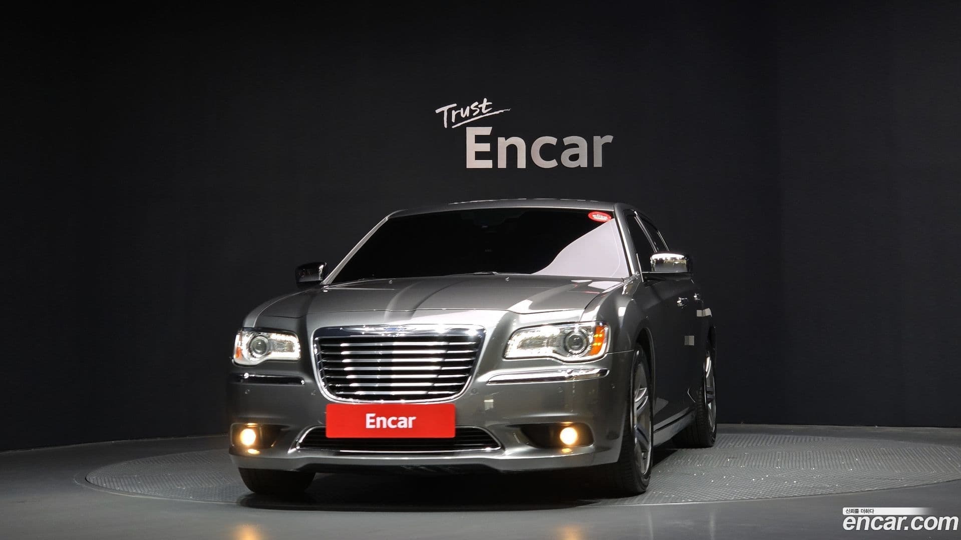 Main__Slider__Photo:300C Chrysler 2012.11-2