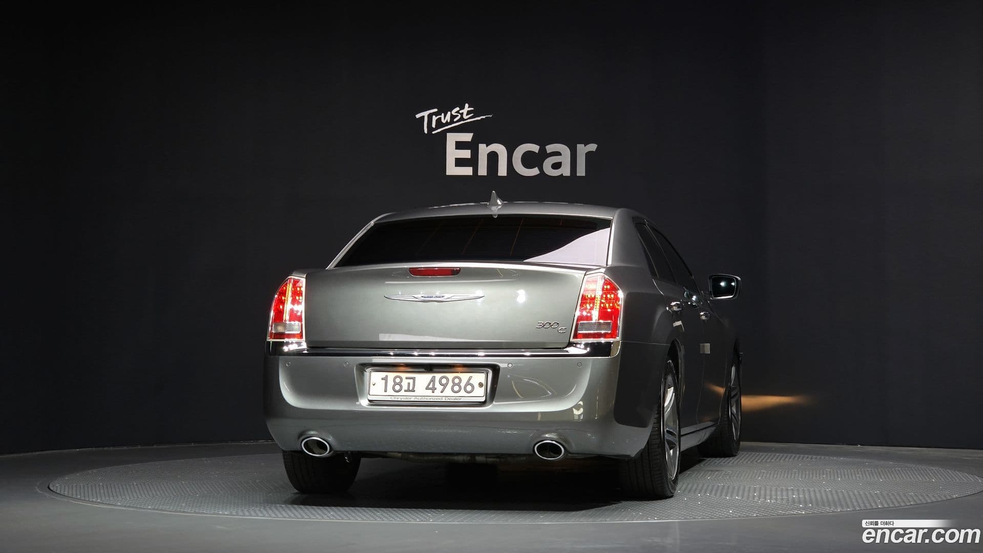 Main__Slider__Photo:300C Chrysler 2012.11-3