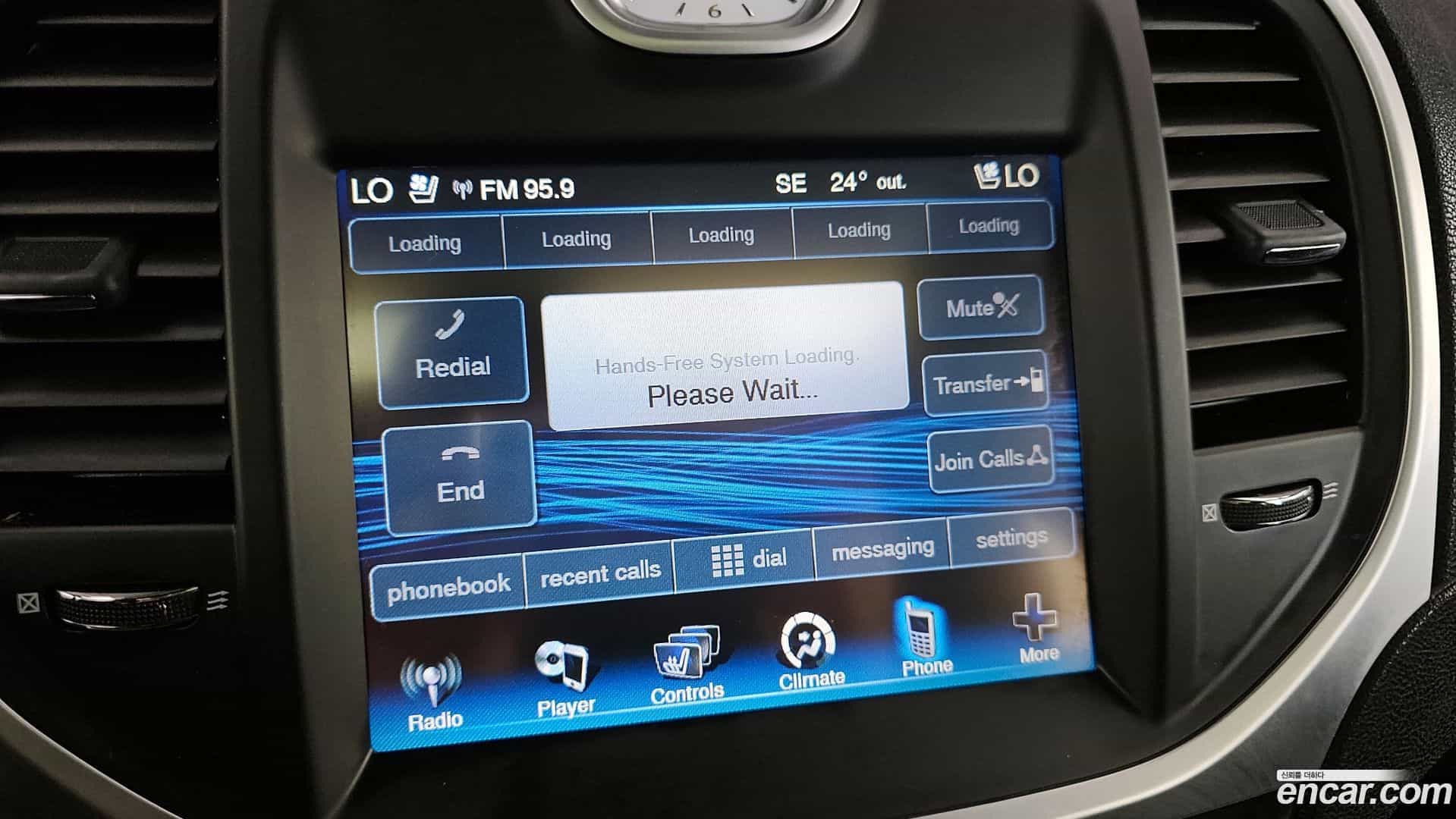 300C Chrysler 2012.11-OPTION-020