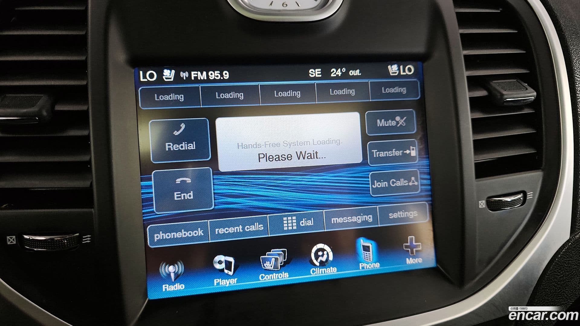 Main__Slider__Photo:300C Chrysler 2012.11-15