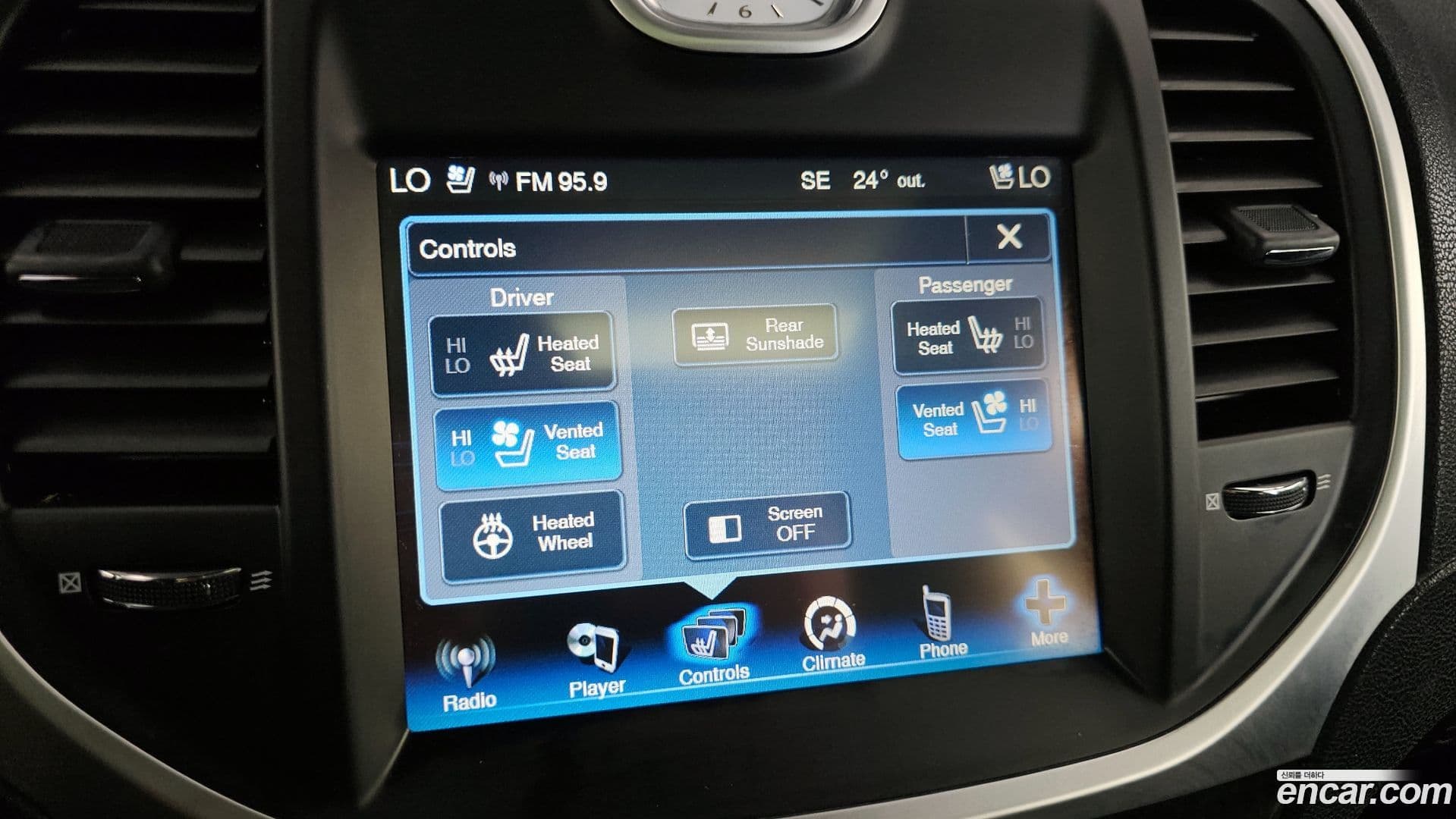 Main__Slider__Photo:300C Chrysler 2012.11-17